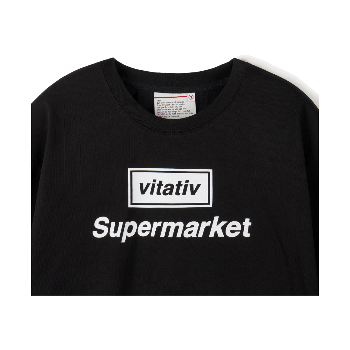 비타티브 슈퍼마켓 티셔츠 블랙(VITATIV Supermarket T-Shirt Black) - 3