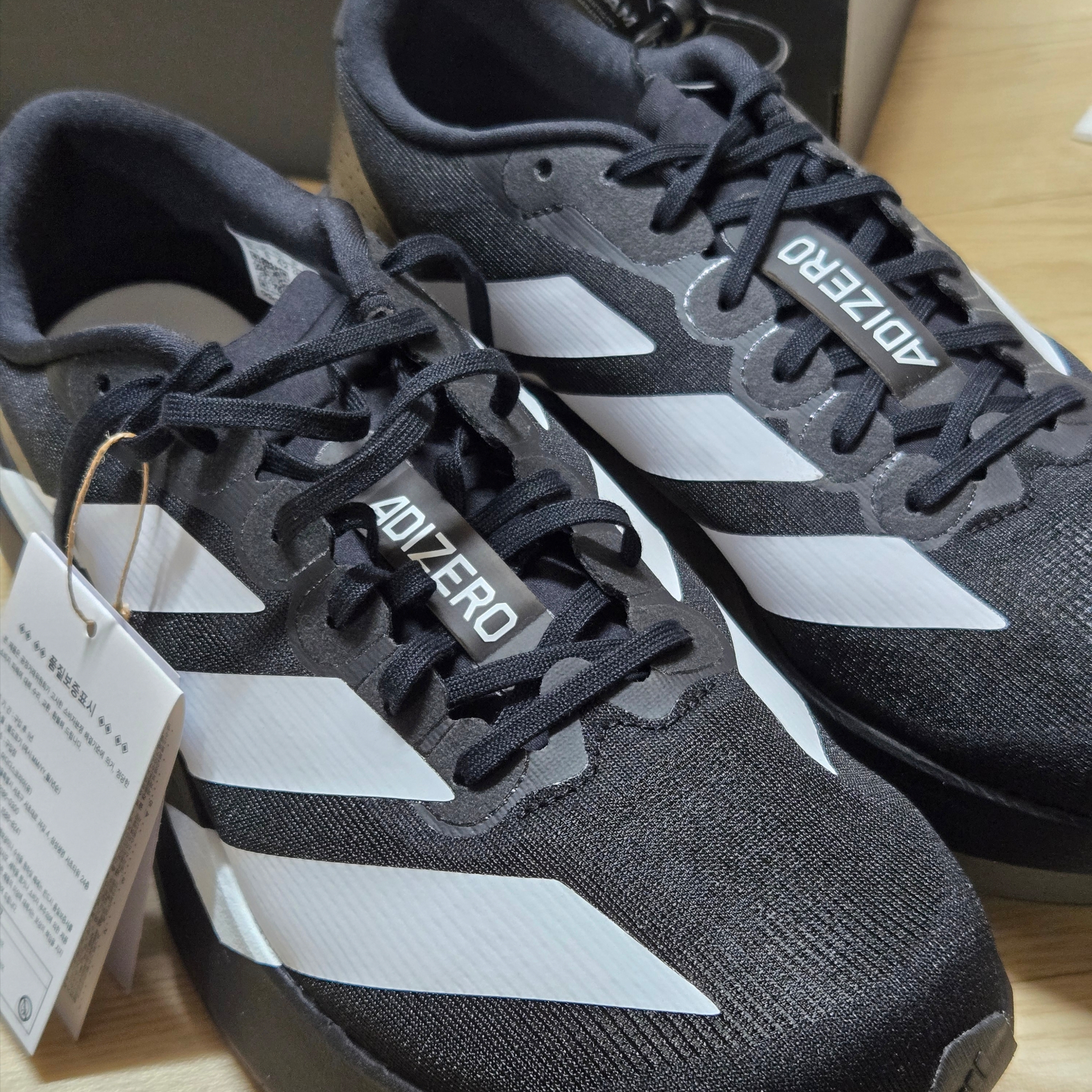 Adidas Adizero EVO SL Core Black Cloud White 착용 스타일