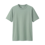 Uniqlo U Crewneck T-Shirt Green