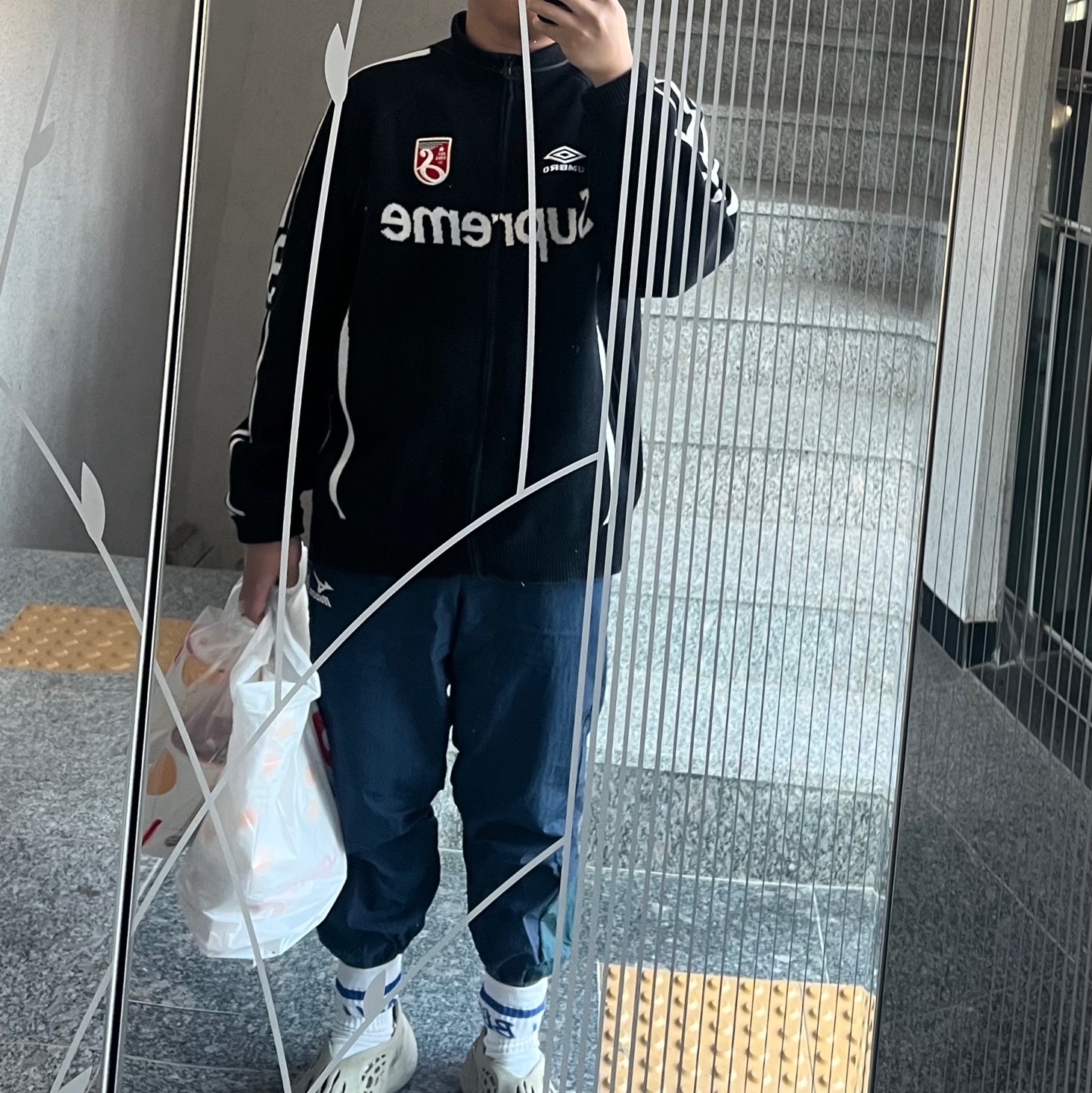 Supreme x Umbro Zip Up Sweater Red - 25SS 착용 스타일 - 4
