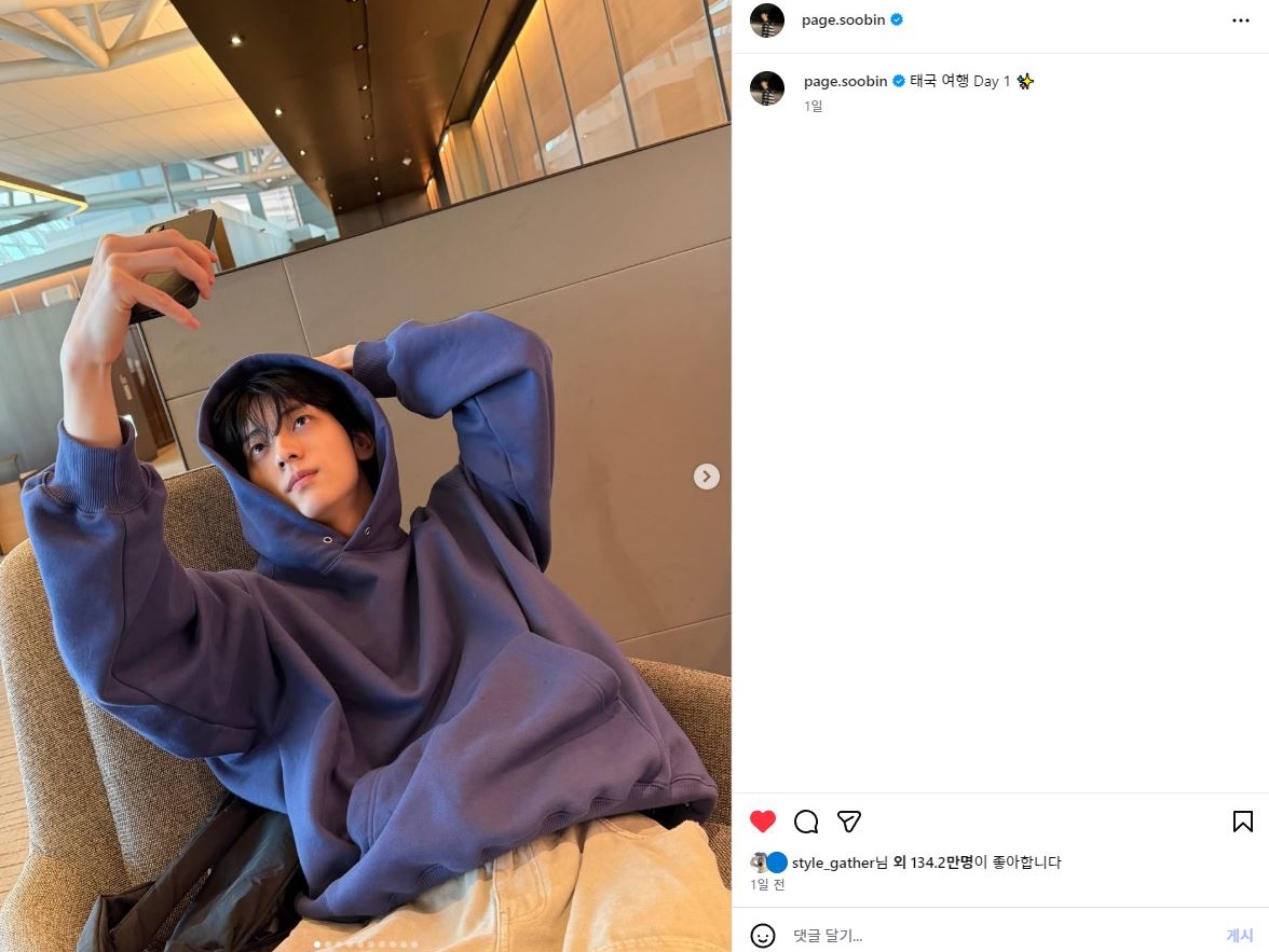 Undermycar Mu.24 Anti Fxxking Logo Play Crop Zip-up Jacket Navy, Undermycar Mu.24 Anti Fxxking Logo Play Crop Zip-up Jacket Light Gray 착용 스타일 - 2