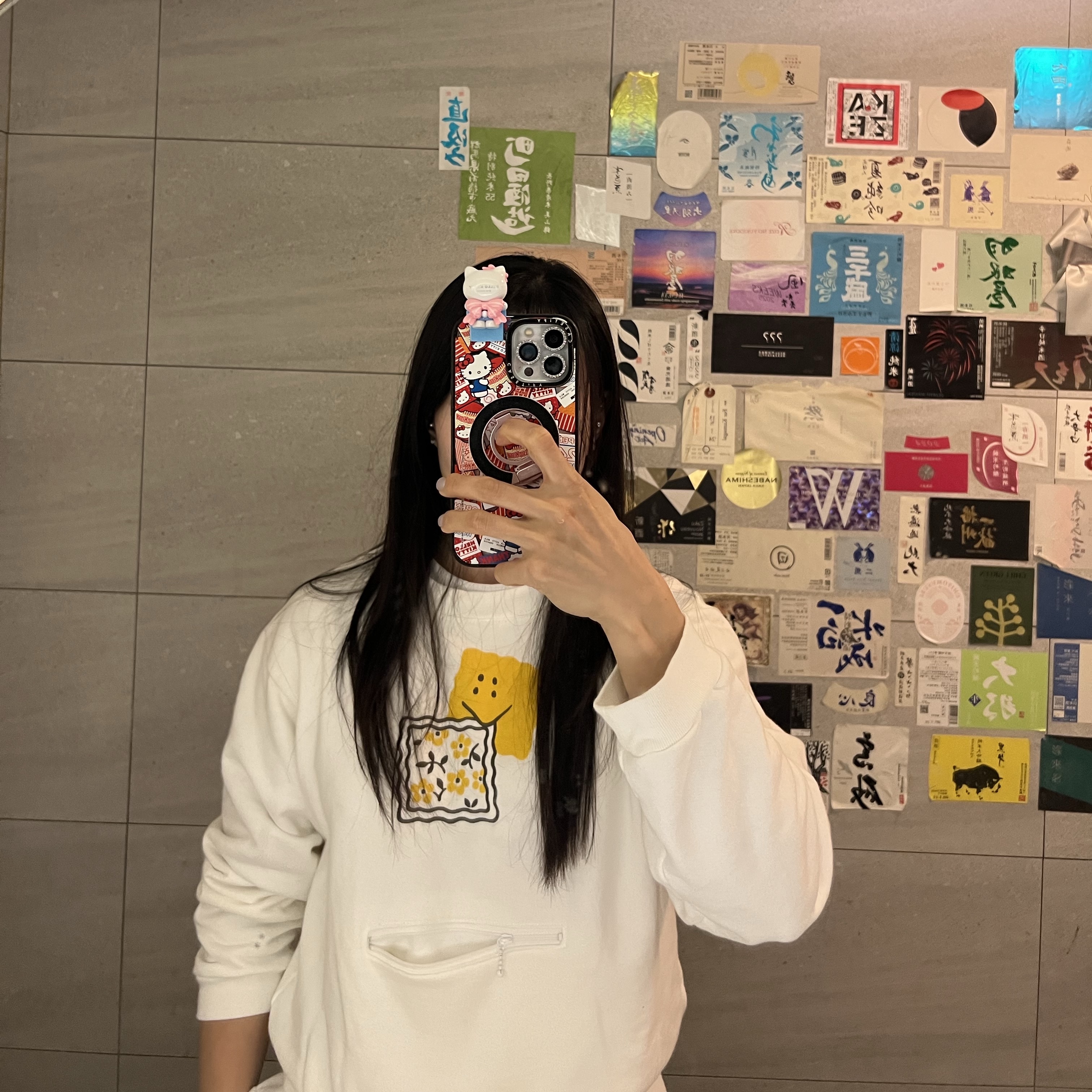 Kapital 30 Fleece Cookie Pocket Crew Sweatshirt White 착용 스타일