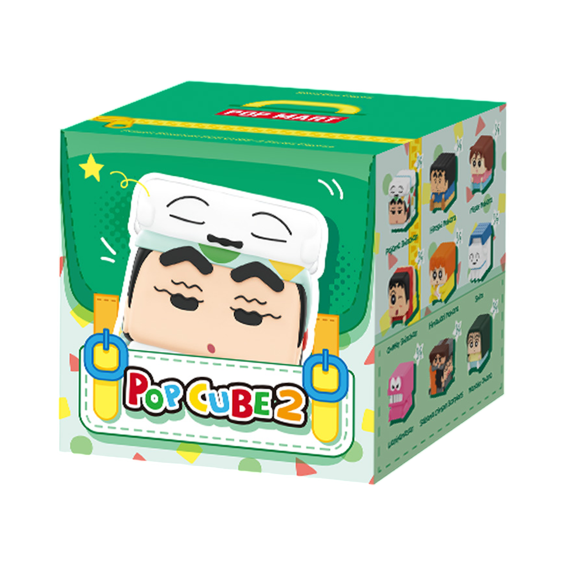 팝마트 짱구는 못말려 팝 큐브 2 시리즈 미개봉 랜덤박스 (1개입)(Pop Mart Crayon Shinchan Pop Cube 2 Series Figures Sealed Case (1 Blind Box)) - 1