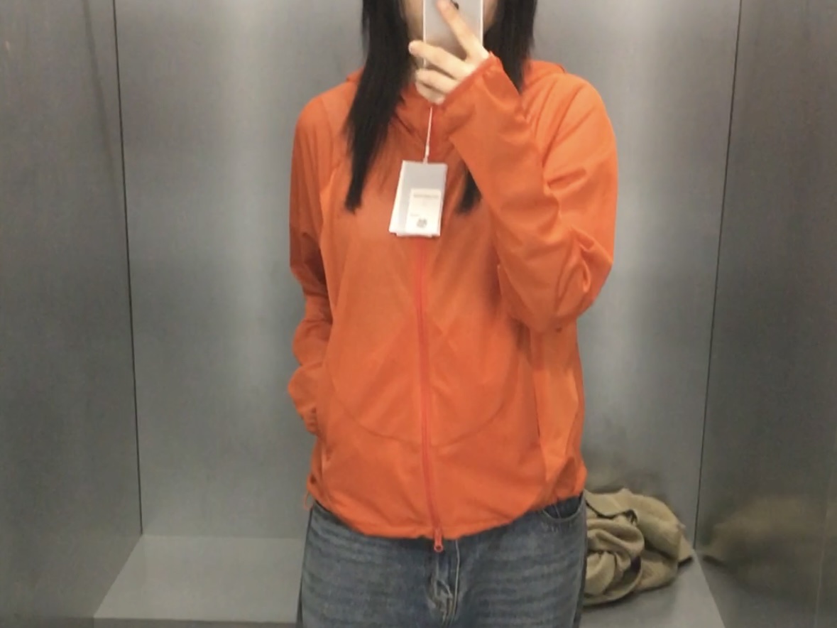 Sansan Gear Port Jacket Orange 착용 스타일