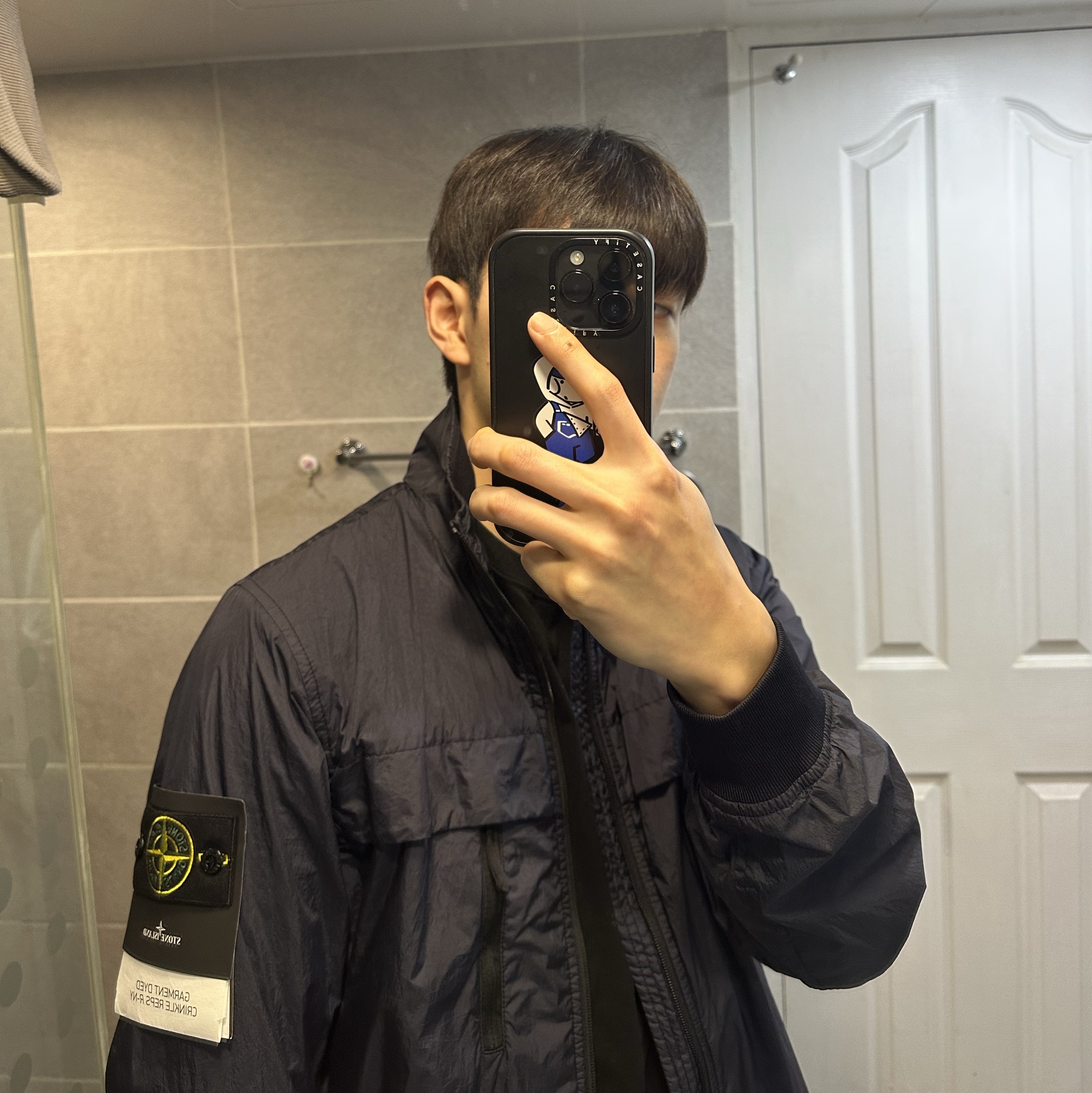 Stone Island 41022 Garment Dyed Crinkle Reps R-Ny Blouson Blue - 24SS 착용 스타일