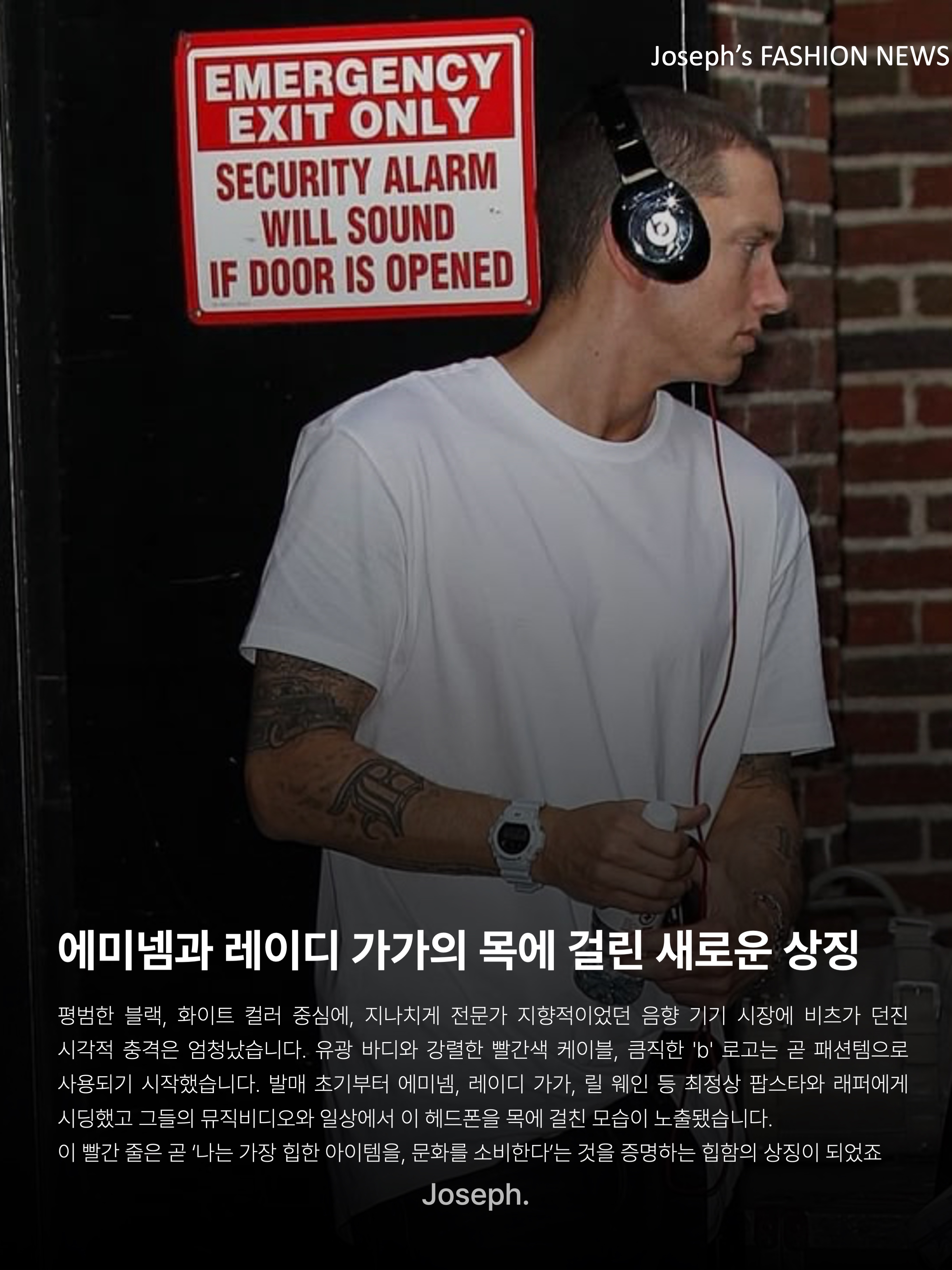 Stussy x Beats Studio Pro Wireless Headphone Black (Korean Ver.), Beats Solo 4 Wireless On Ear Headphone Jennie Special Edition Ruby Red (Korean Ver.) 착용 스타일 - 3