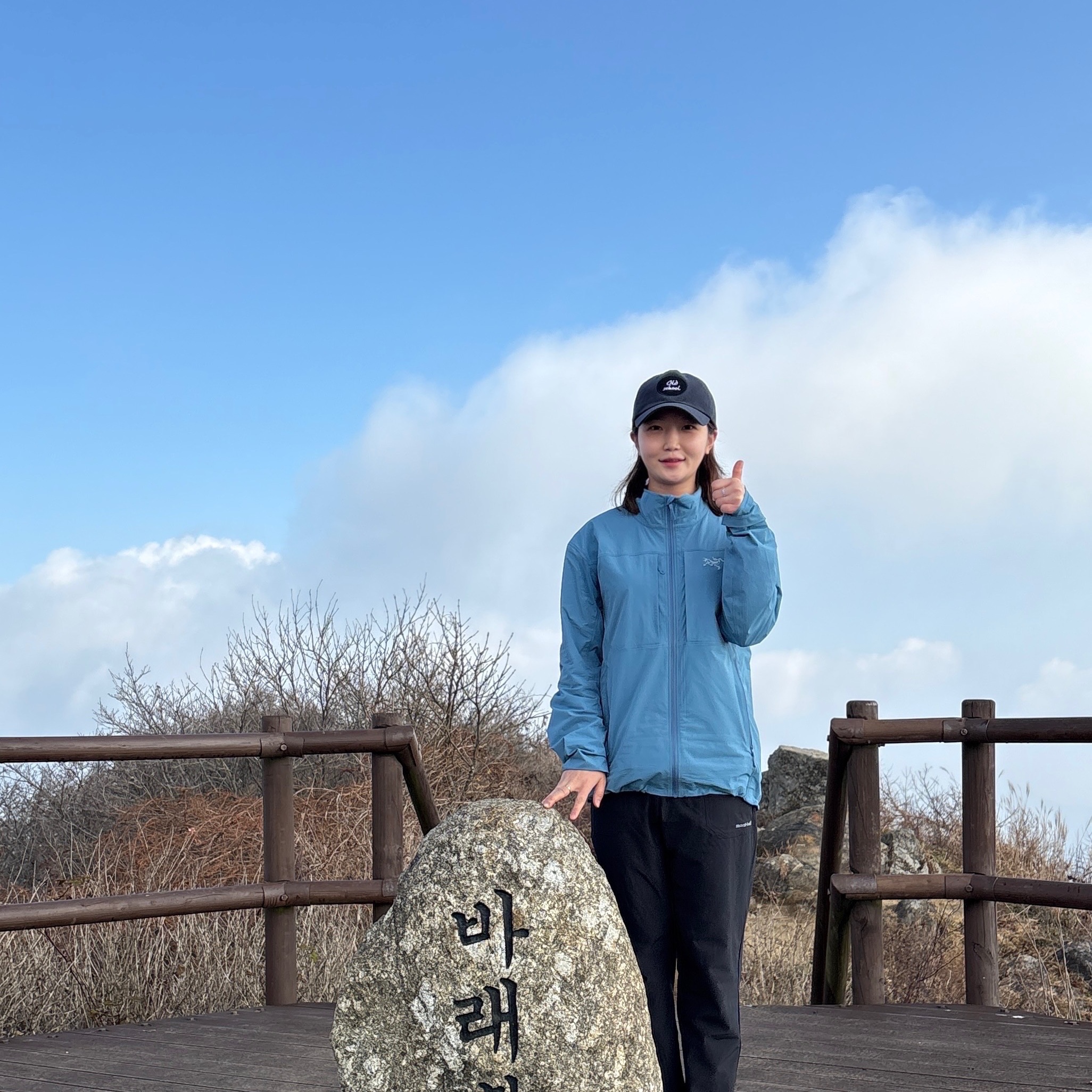 Arc'teryx Gamma Lightweight Jacket Stone Wash 착용 스타일 - 1
