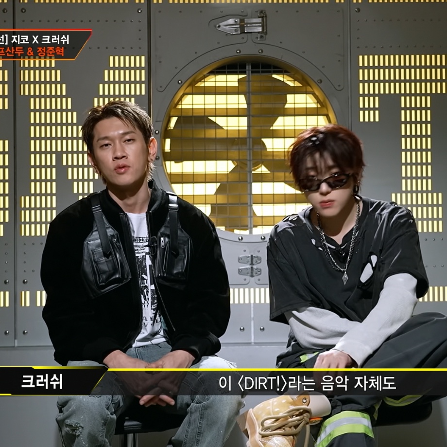 Undermycar 25SS Winter Soldier Tactic Vest Striker Blouson Black 착용 스타일 - 2