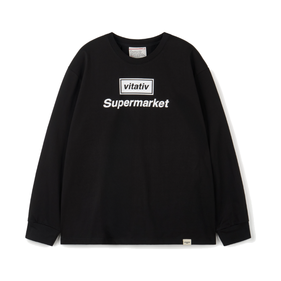 비타티브 슈퍼마켓 티셔츠 블랙(VITATIV Supermarket T-Shirt Black) - 1