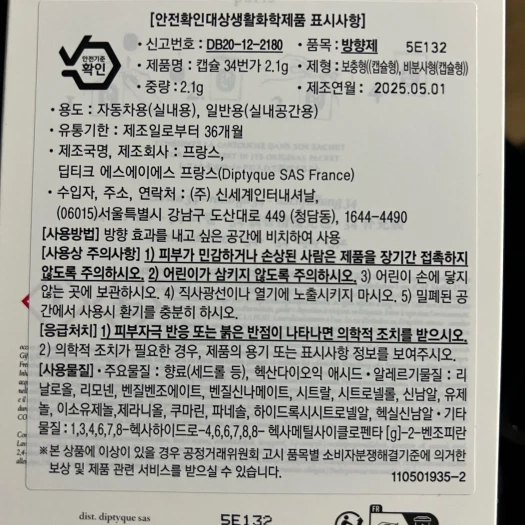 스타일 카드