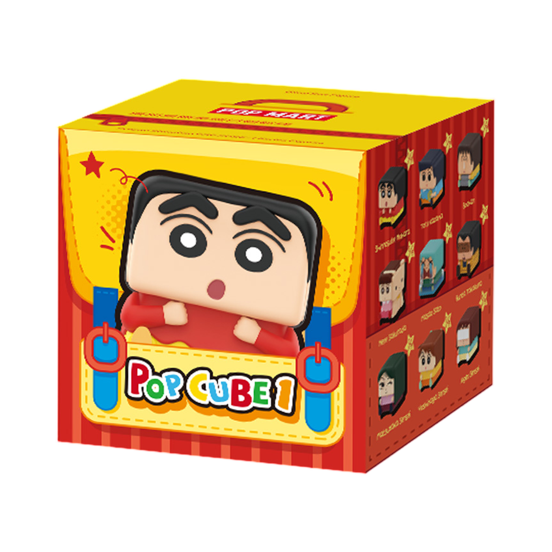 팝마트 짱구는 못말려 팝 큐브 1 시리즈 미개봉 랜덤박스 (1개입)(Pop Mart Crayon Shinchan Pop Cube 1 Series Figures Sealed Case (1 Blind Box)) - 1