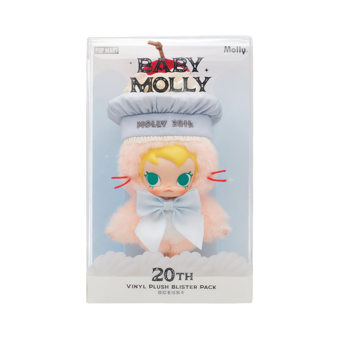 - Pop Mart Baby Molly 20th Anniversary Vinyl Plush Blister Pack