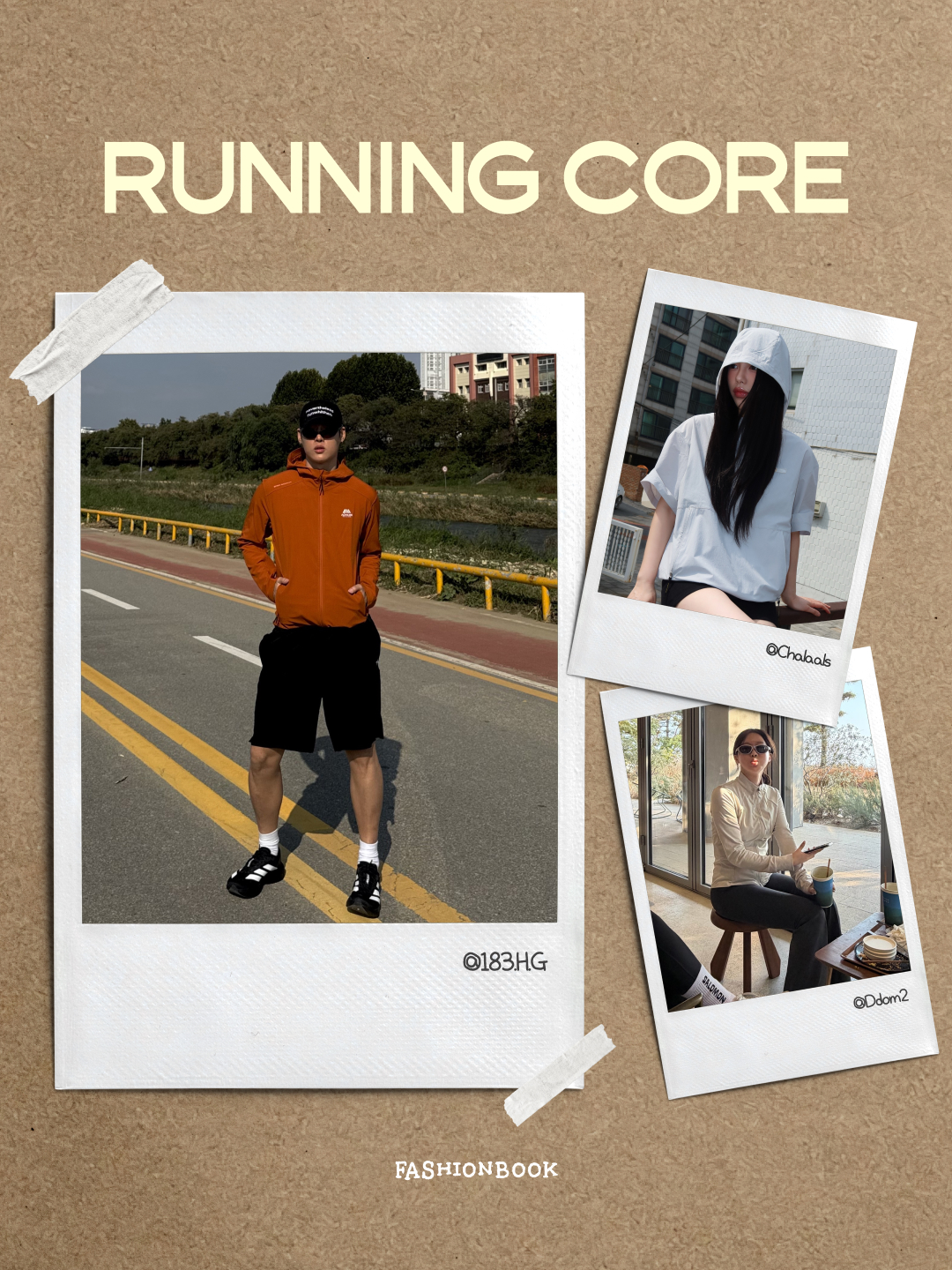 패션북 | Fashionbook 📓님의 스타일 - 1