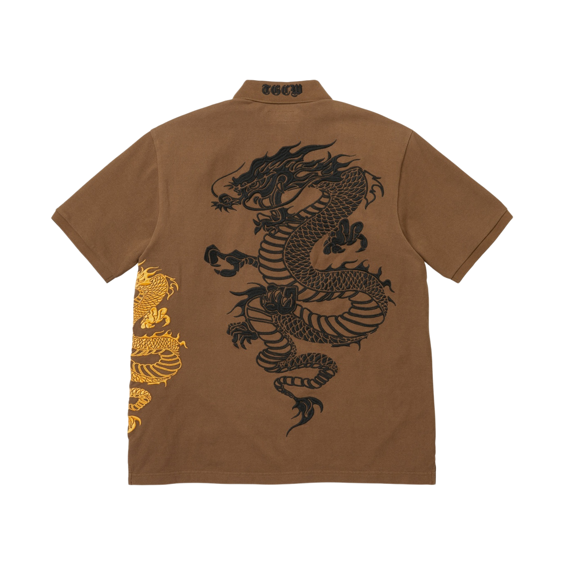 슈프림 x 더 그레이트 차이나 월 드래곤 폴로 브라운 - 26SS(Supreme x The Great China Wall Dragon Polo Brown - 26SS) - 2