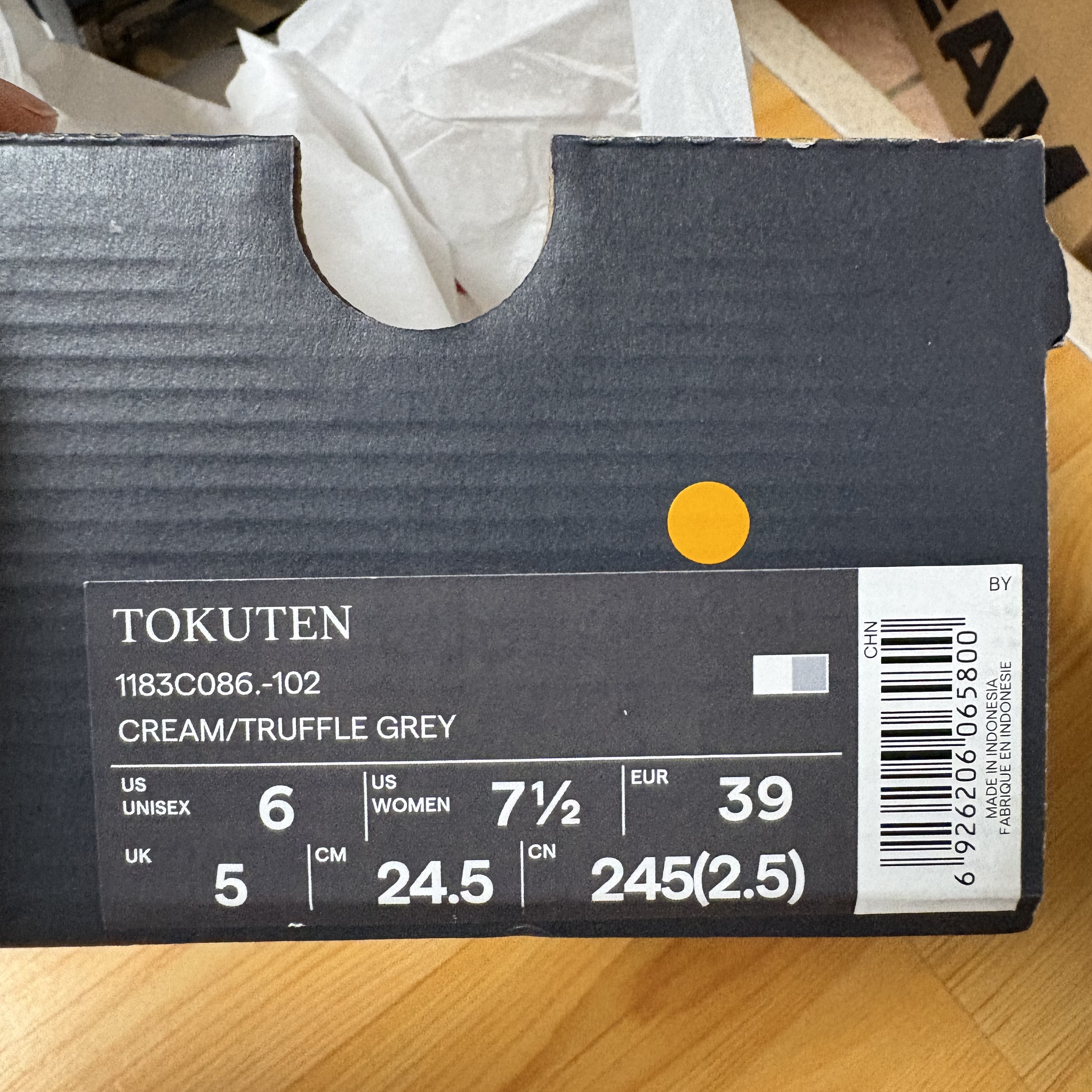 Onitsuka Tiger Tokuten Cream Truffle Grey 착용 스타일 - 1