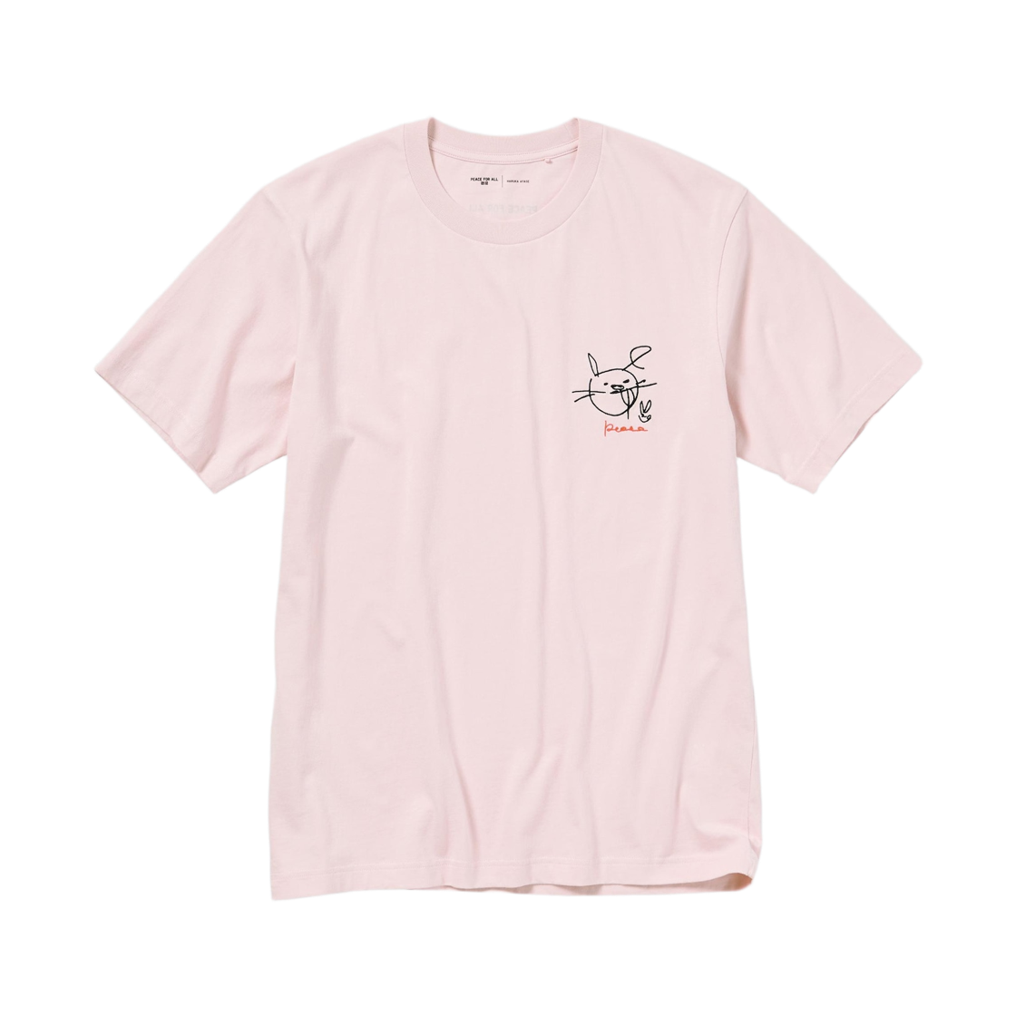 유니클로 x 아야세 하루카 피스 포 올 티셔츠 핑크(Uniqlo x Haruka Ayase Peace For All T-Shirt Pink) - 1