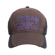 Stussy Parts & Service Mesh Cap Brown