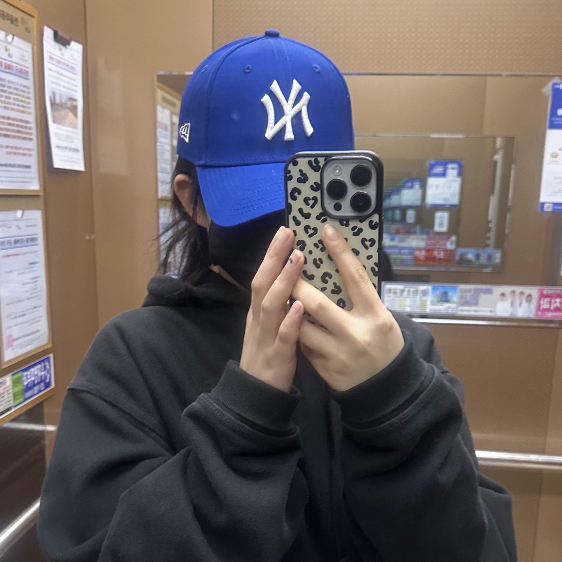 New Era New York Yankees Essential 9forty Cap Blue 착용 스타일