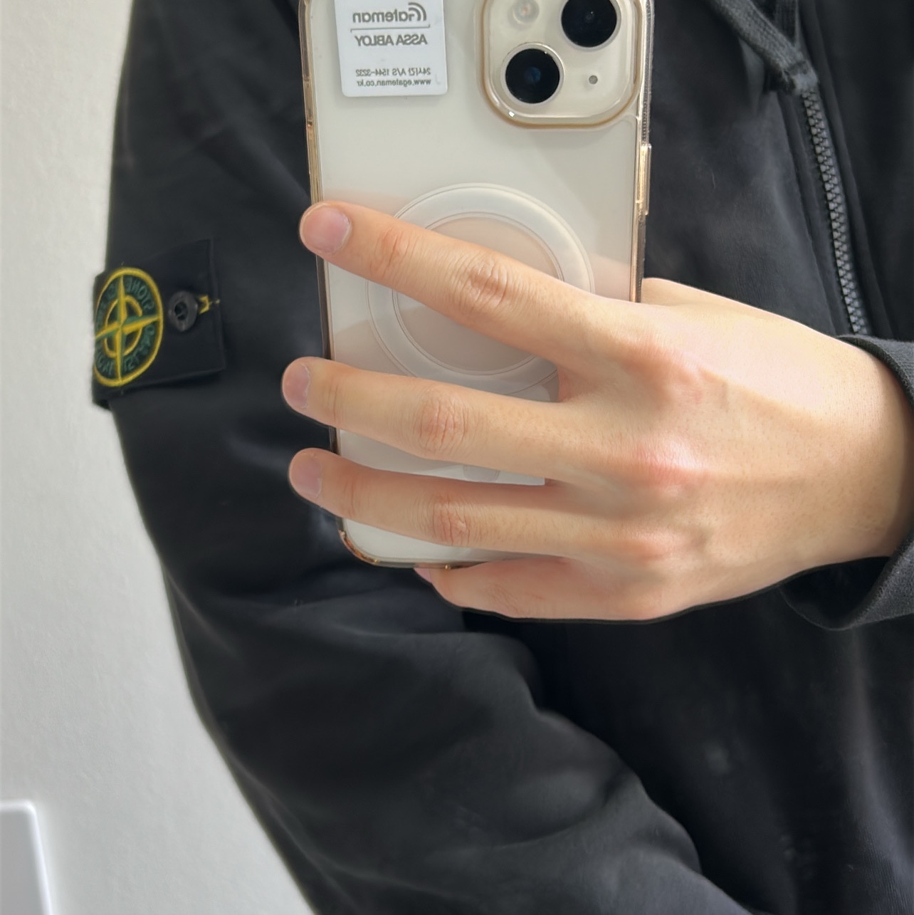 Stone Island 6100061 Organic Cotton Fleece Regular Fit Hooded Zip Up Sweatshirt with Pockets  - 25FW 착용 스타일 - 1