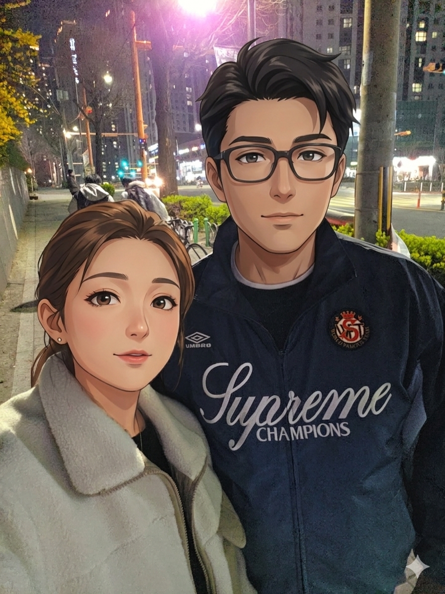 Supreme x Umbro Gradient Track Jacket Navy - 25FW 착용 스타일 - 1