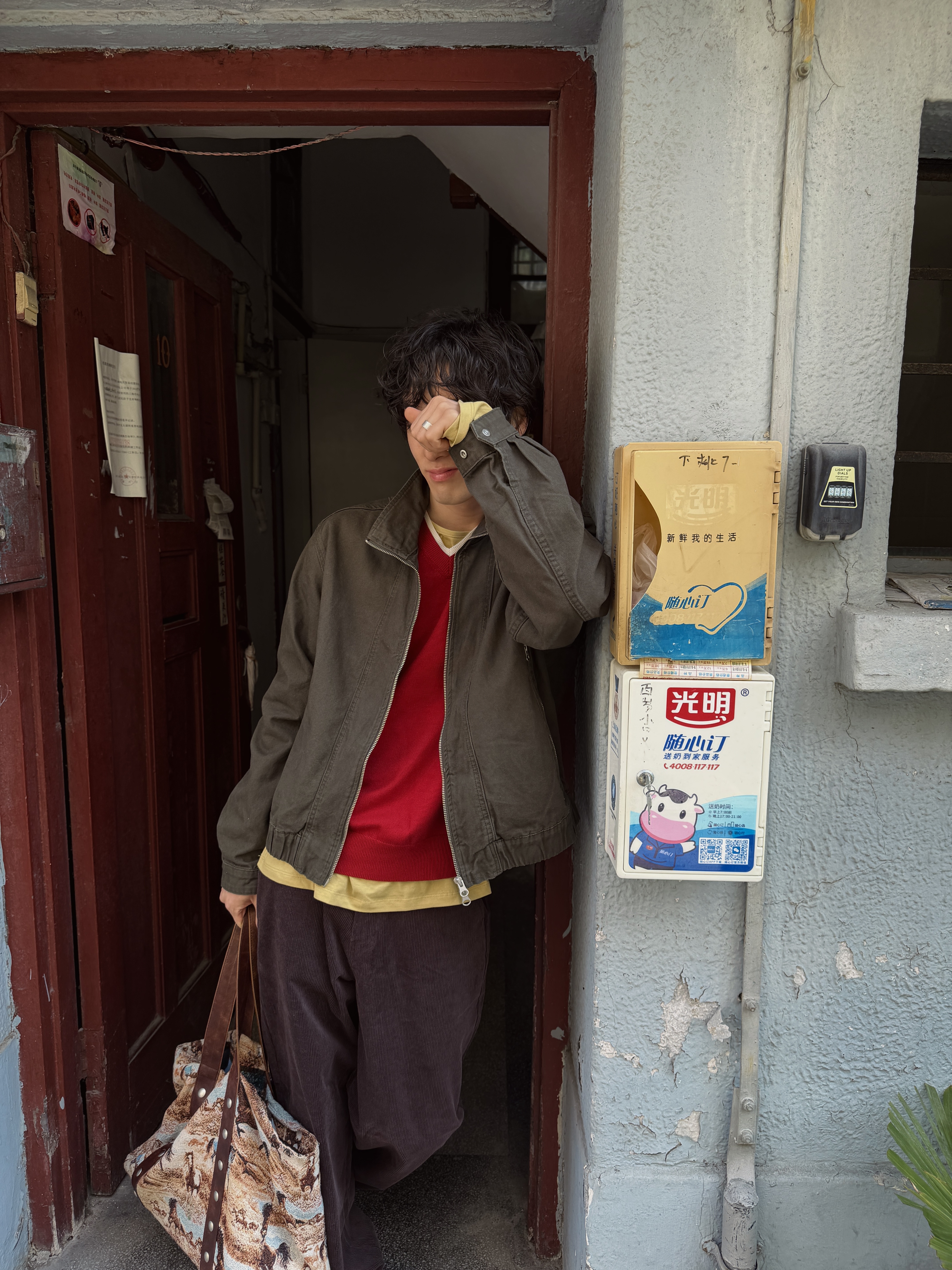 Noun Stand Collar Jacket Khaki 착용 스타일 - 4