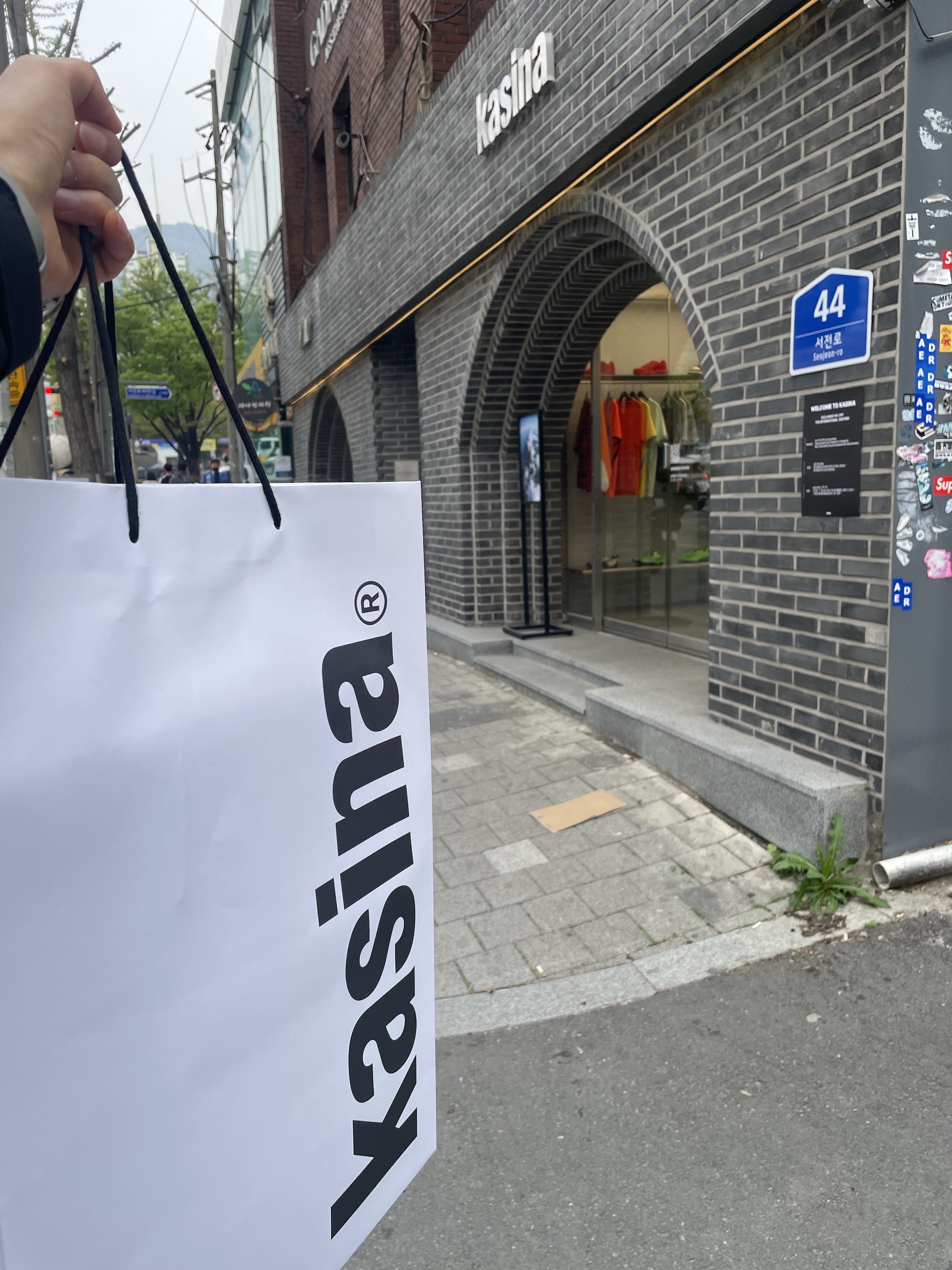 Jordan 1 x Virgil Abloh Archive Retro High Alaska White 착용 스타일