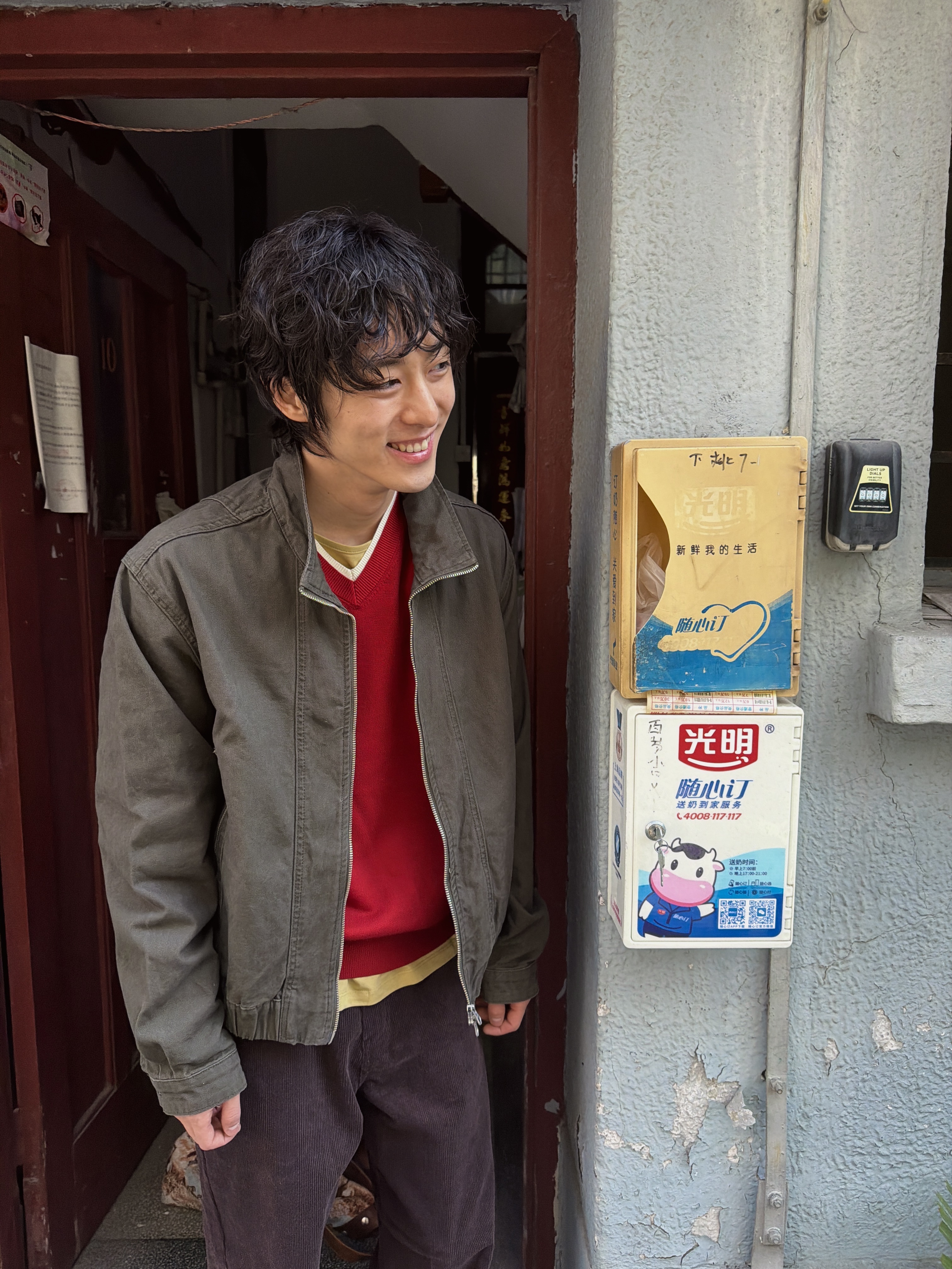 Noun Stand Collar Jacket Khaki 착용 스타일 - 3