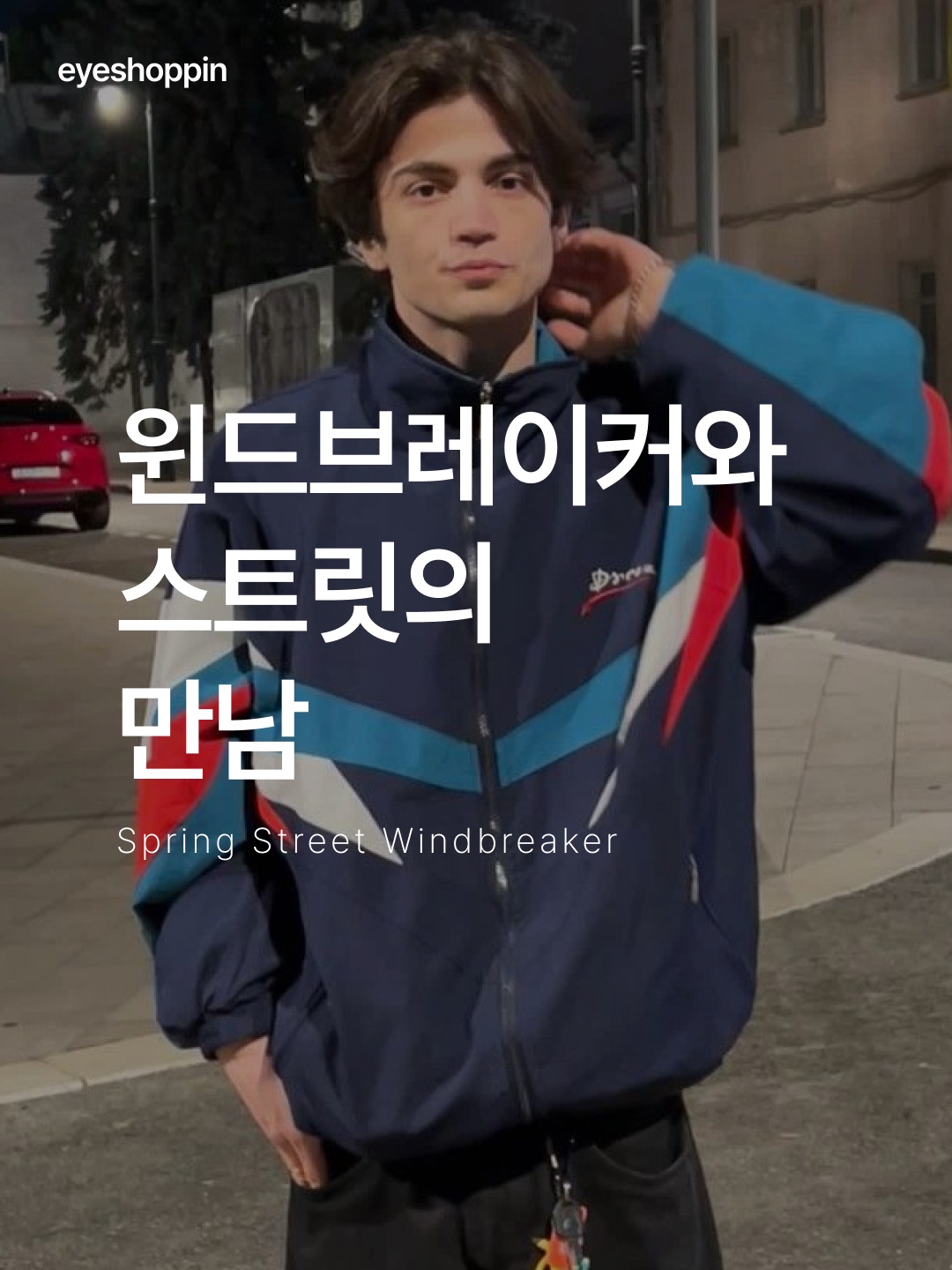 Montbell Wind Blast Hooded Jacket Black, Nike NSW Windrunner Hoodie Jacket Black - Asia 착용 스타일 - 1