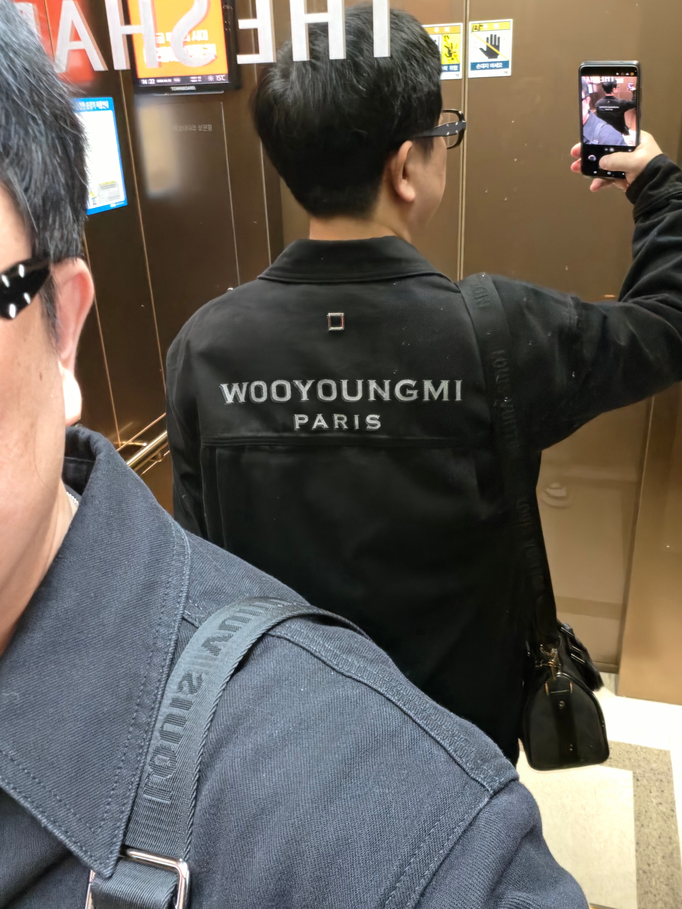 Wooyoungmi Denim Back Logo Shirt Black - 23SS 착용 스타일