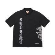 Supreme x The Great China Wall Dragon Polo Black - 26SS