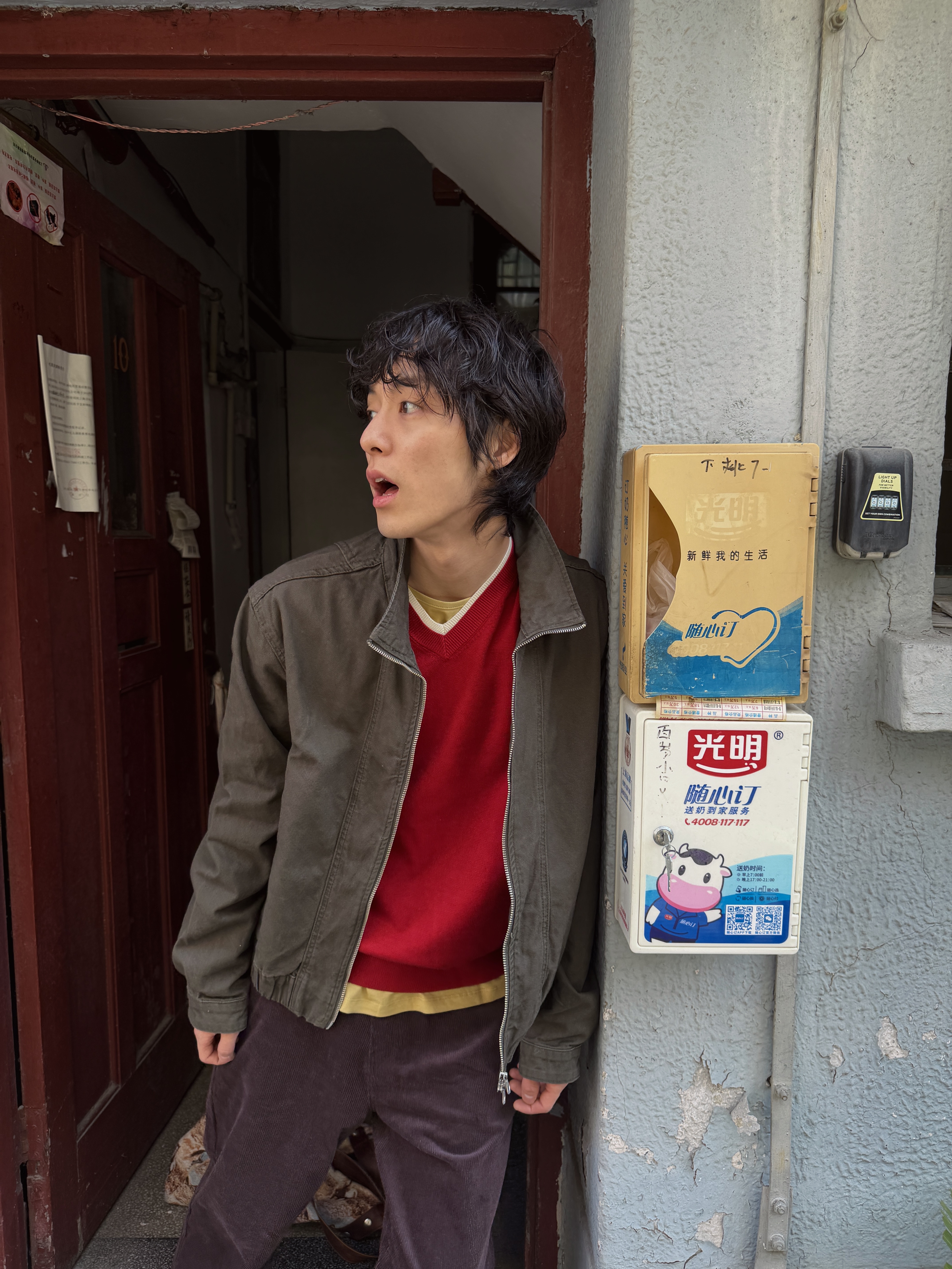 Noun Stand Collar Jacket Khaki 착용 스타일 - 2