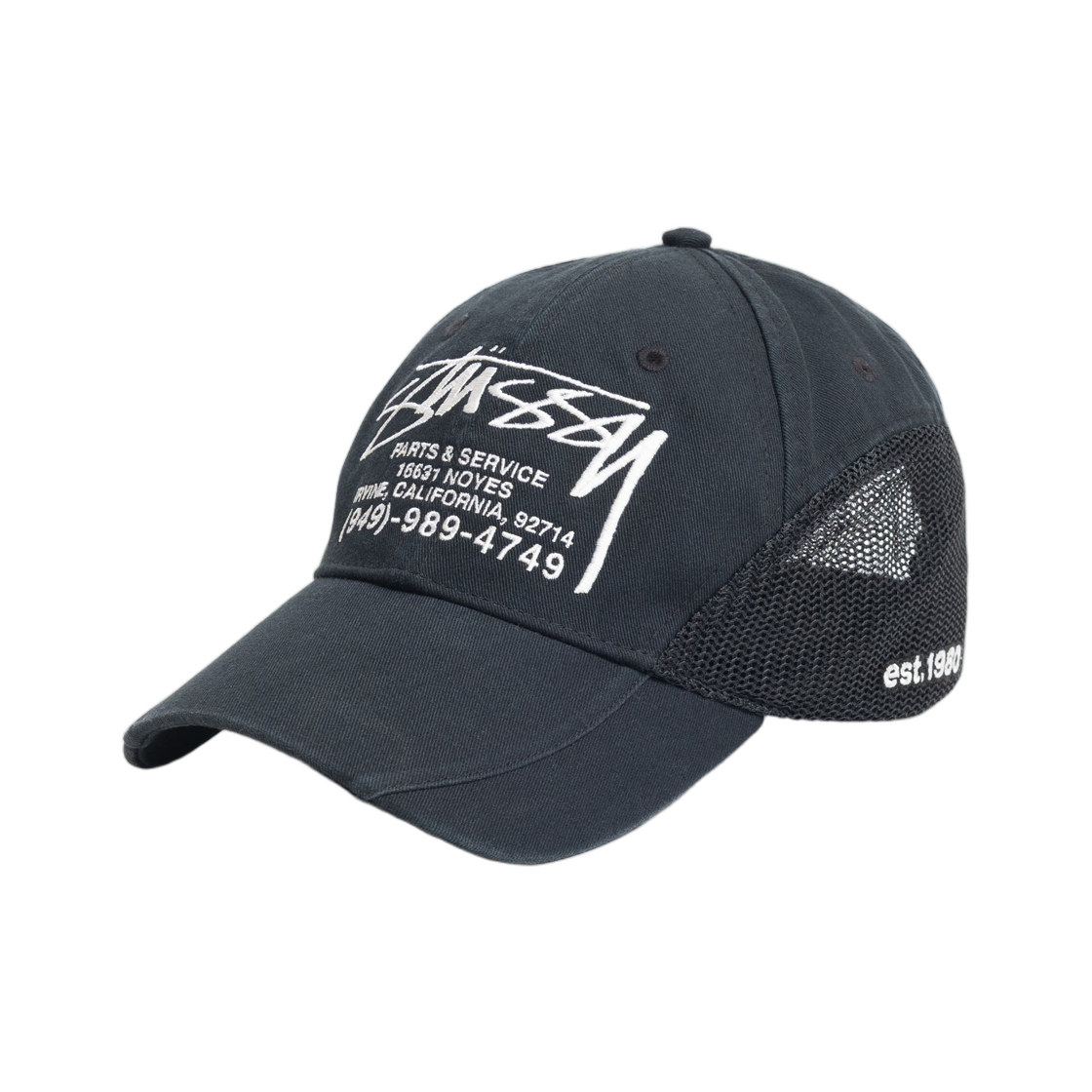 스투시 파츠 앤 서비스 메쉬 캡 블랙(Stussy Parts & Service Mesh Cap Black) - 2