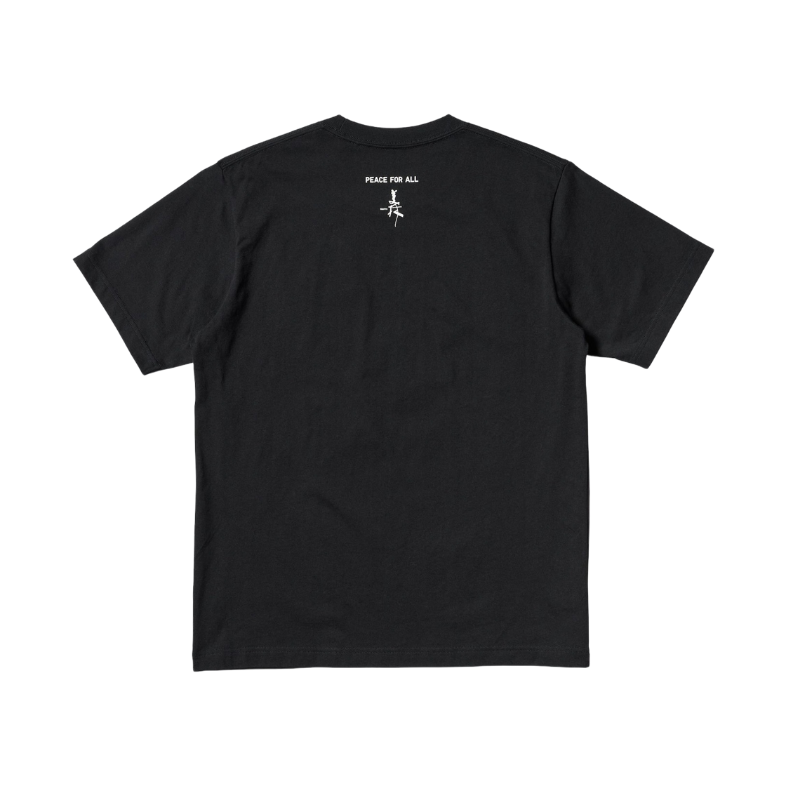 유니클로 x 한 메이린 피스 포 올 티셔츠 블랙(Uniqlo x Han Meilin Peace For All T-Shirt Black) - 2