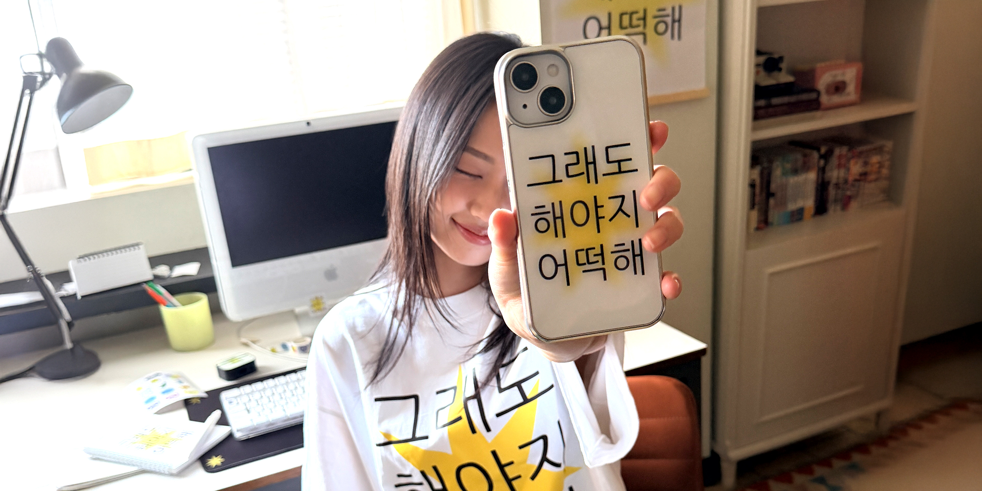 위드썸(withsome)