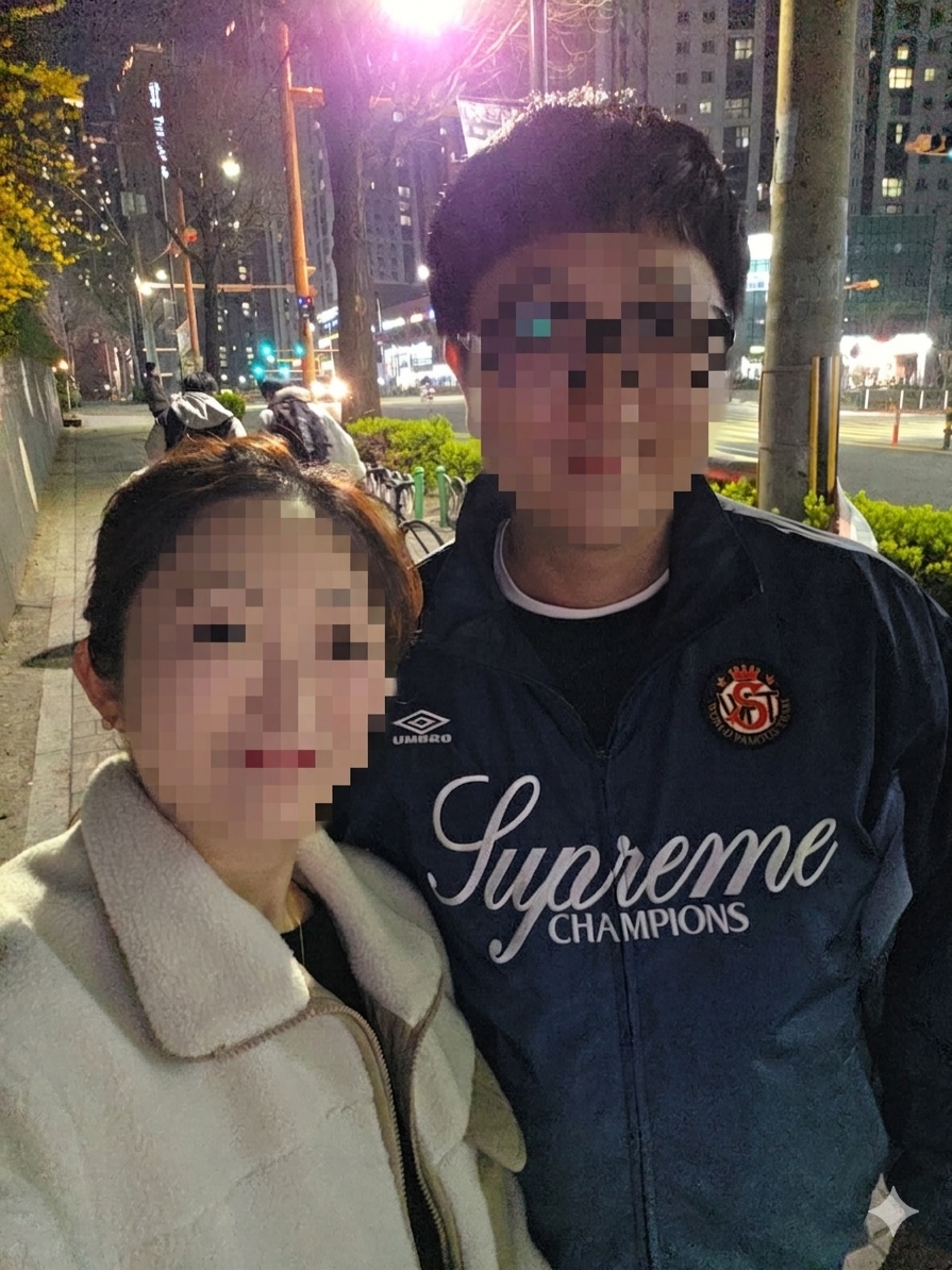 Supreme x Umbro Gradient Track Jacket Navy - 25FW 착용 스타일 - 2