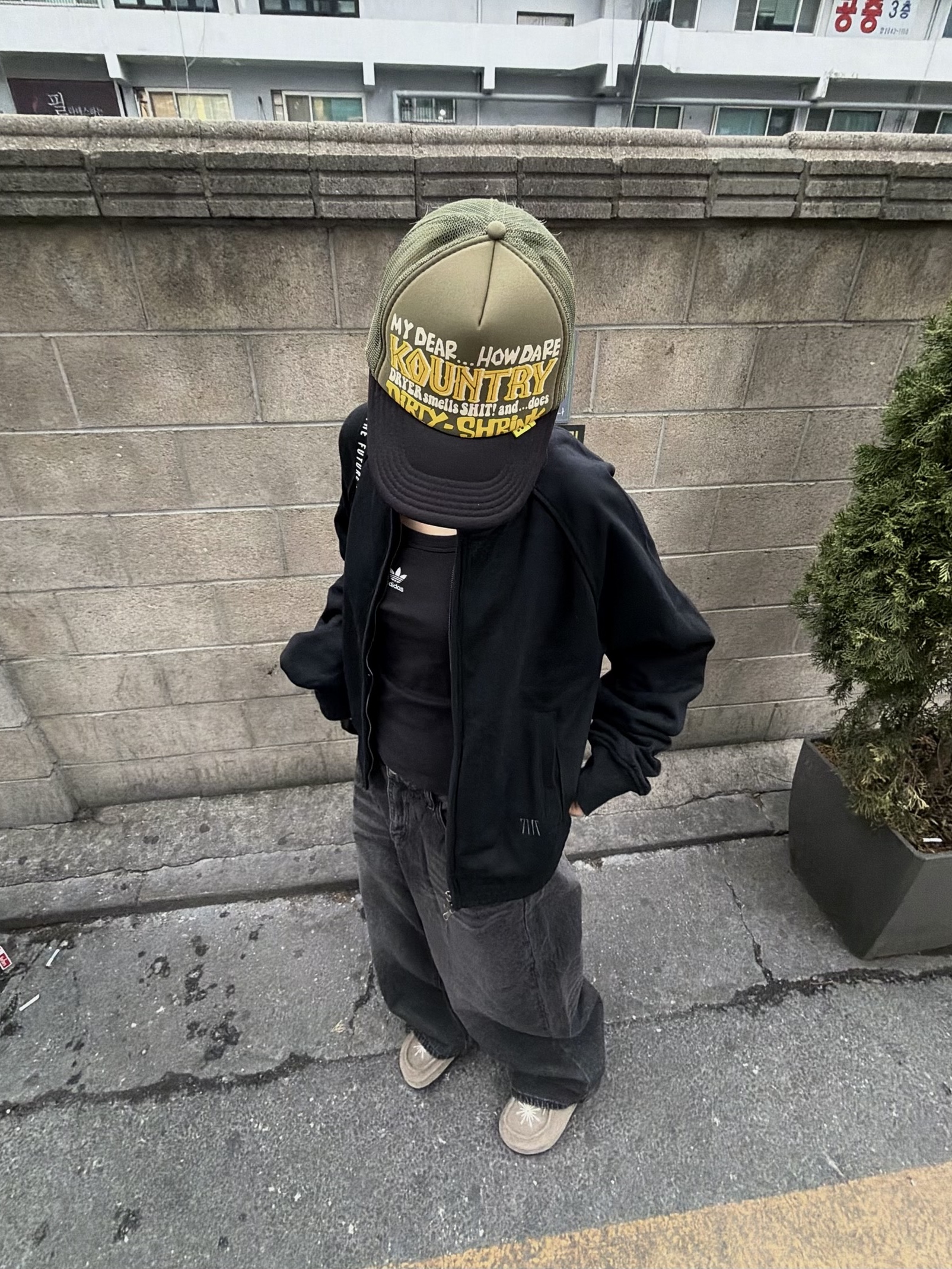 Millo Archive X Negative Three Crescendo Desert Mule Beige 착용 스타일