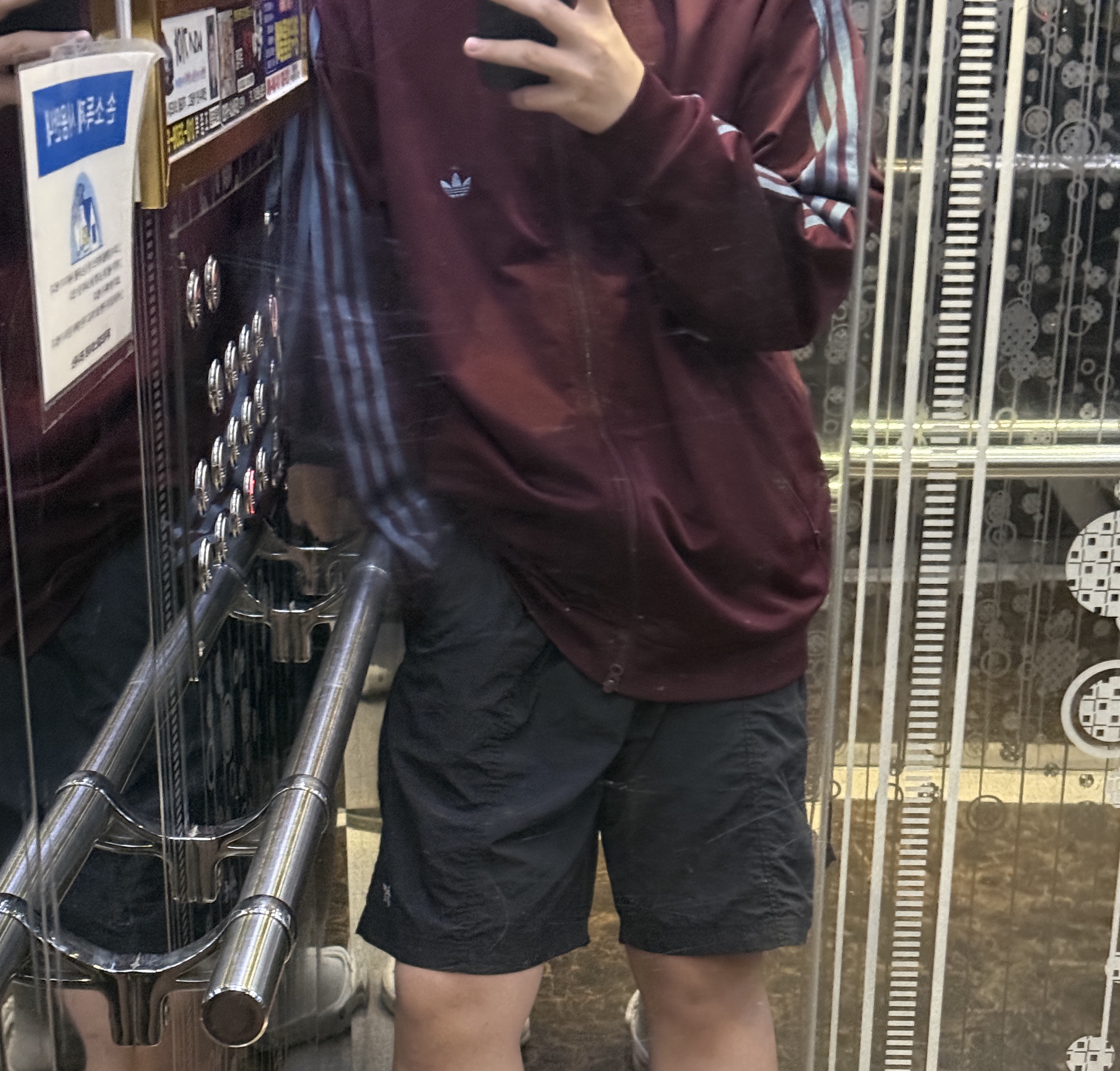Adidas Originals Beckenbauer Track Jacket Maroon - KR Sizing 착용 스타일