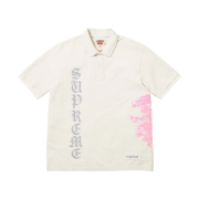 Supreme x The Great China Wall Dragon Polo White - 26SS