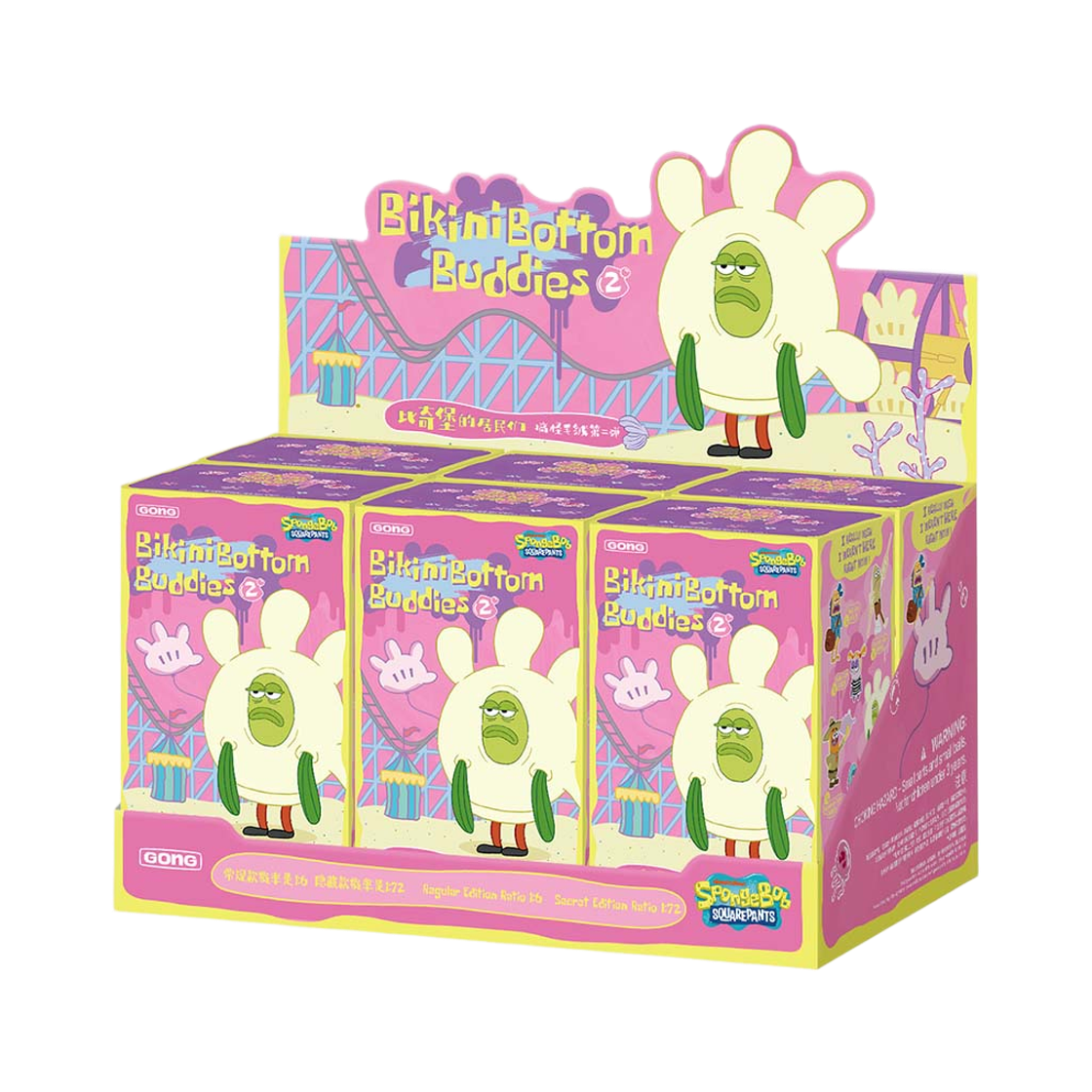 팝마트 스폰지밥 비키니 시티의 엉뚱한 친구들 인형 키링 2 미개봉 랜덤박스 (6개입)(Pop Mart Pop Mart Bikini Bottom Buddies 2 Sealed Case (6 Blind Boxes)) - 1