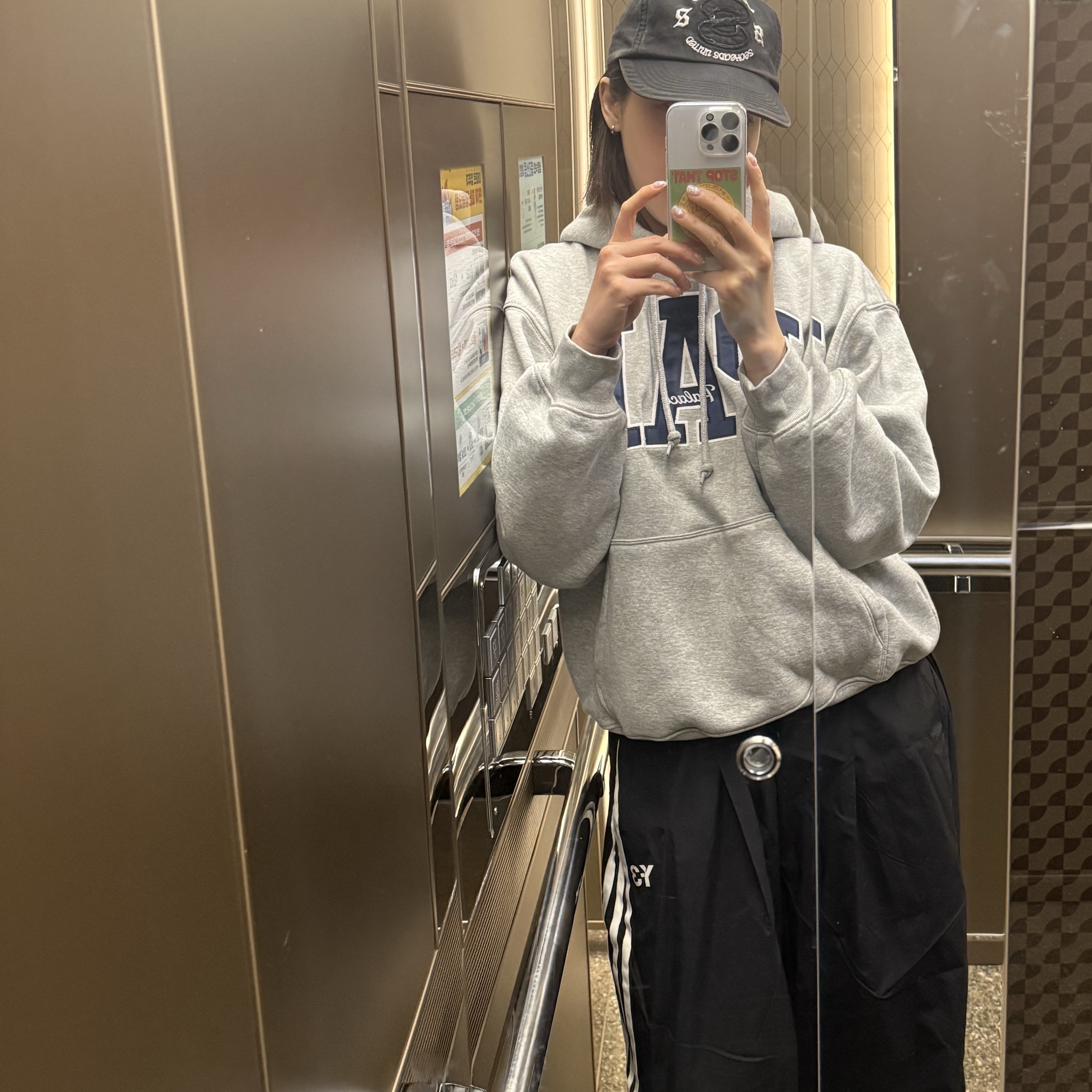 Palace x Gap Hood Grey - 24SS 착용 스타일