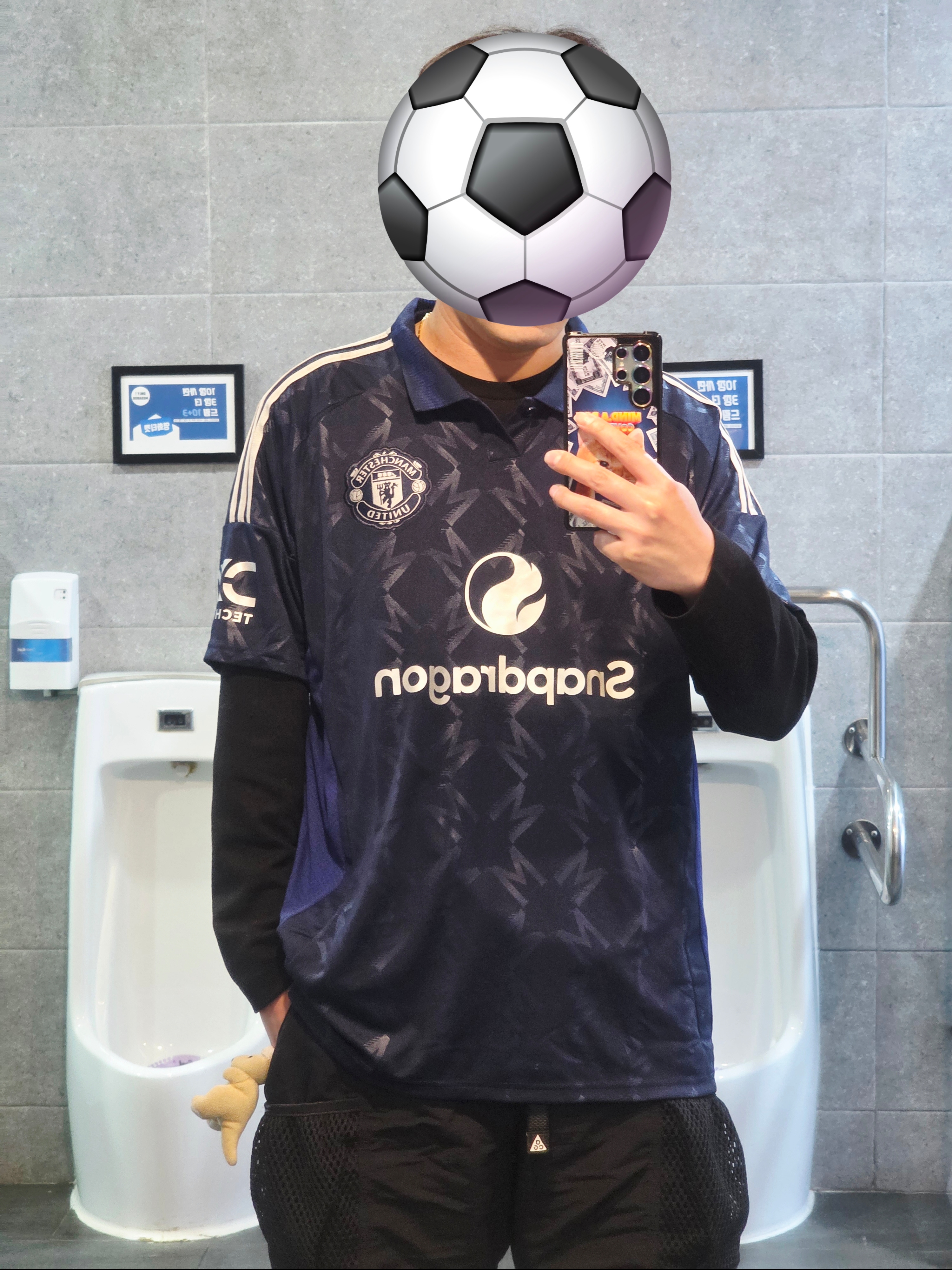 Adidas Manchester United 2024/25 Away Jersey Night Indigo - US Sizing (Non Marking Ver.) 착용 스타일 - 1