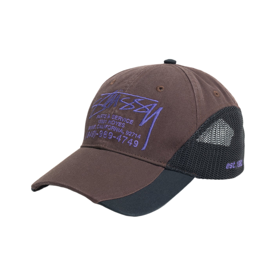 스투시 파츠 앤 서비스 메쉬 캡 브라운(Stussy Parts & Service Mesh Cap Brown) - 2