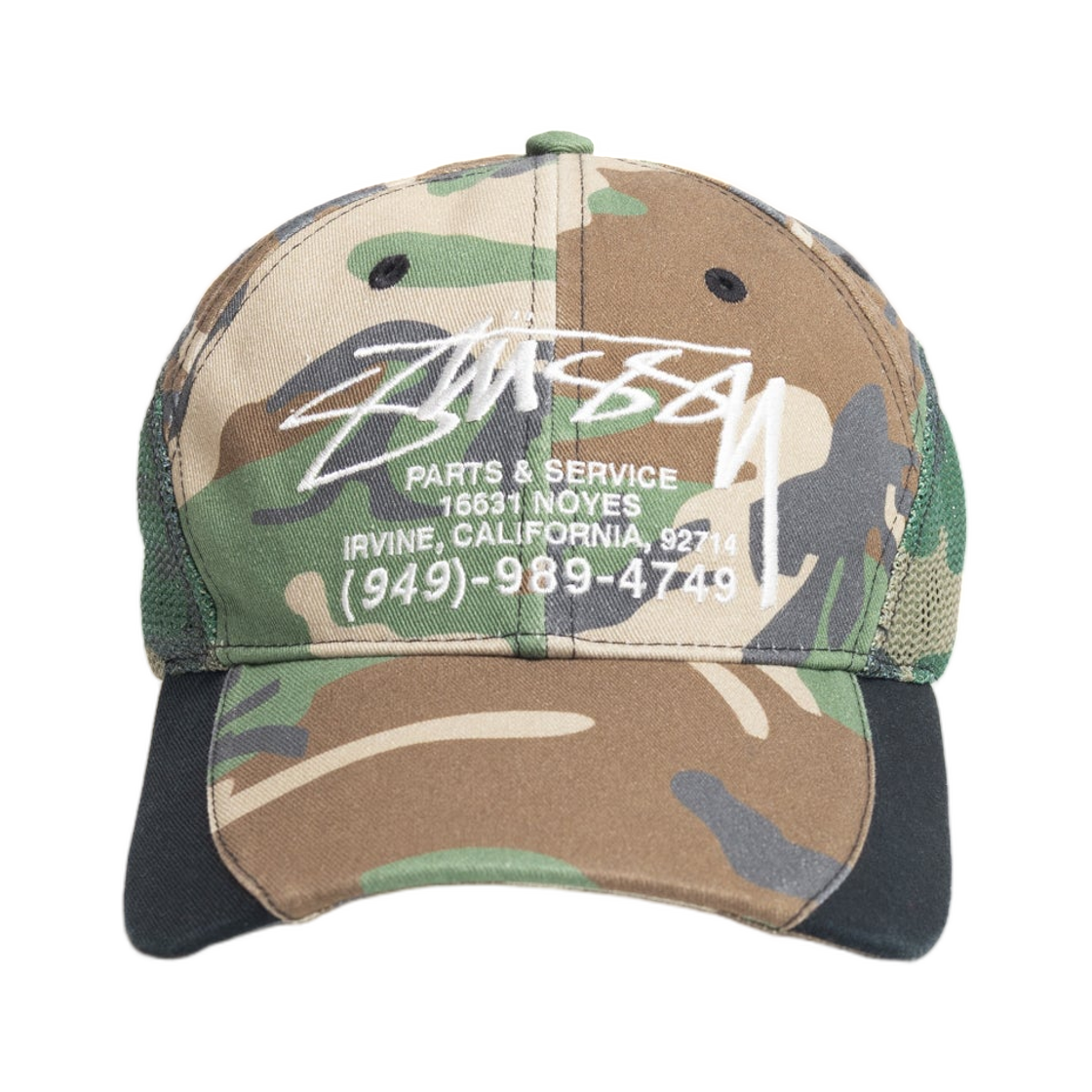 스투시 파츠 앤 서비스 메쉬 캡 카모(Stussy Parts & Service Mesh Cap Camo)