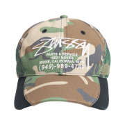 Stussy Parts & Service Mesh Cap Camo