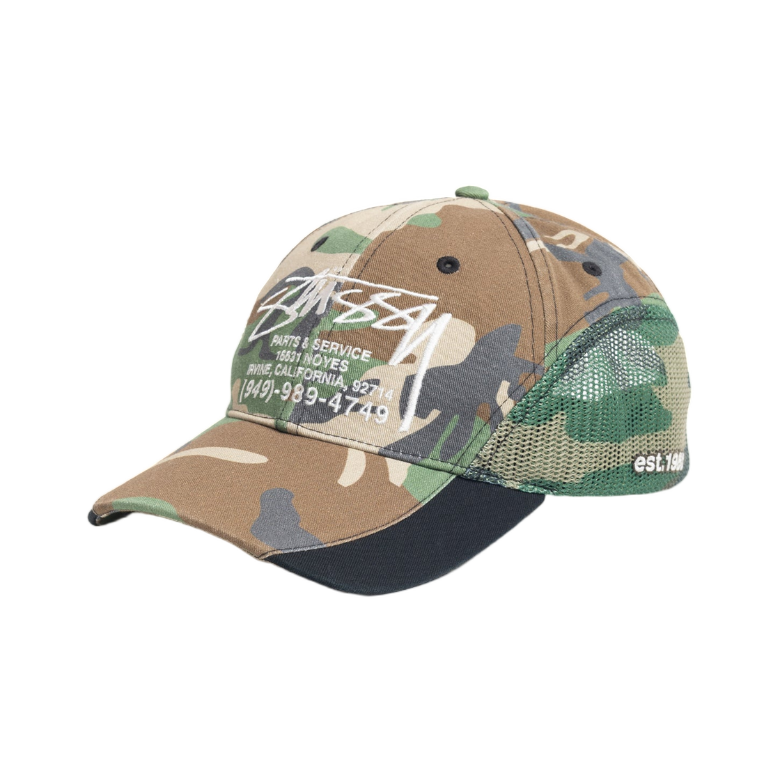 스투시 파츠 앤 서비스 메쉬 캡 카모(Stussy Parts & Service Mesh Cap Camo) - 2