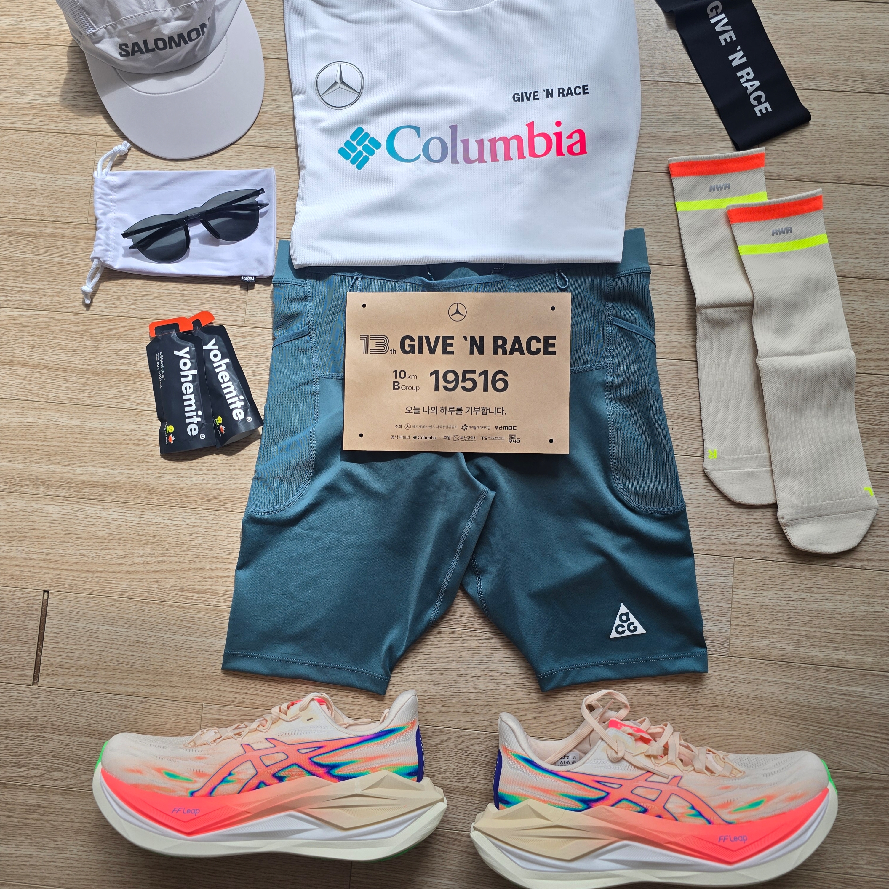 [KREAM 단독] runwhither Sub3 BON, Asics Superblast 3 Seashell Sun Coral 착용 스타일