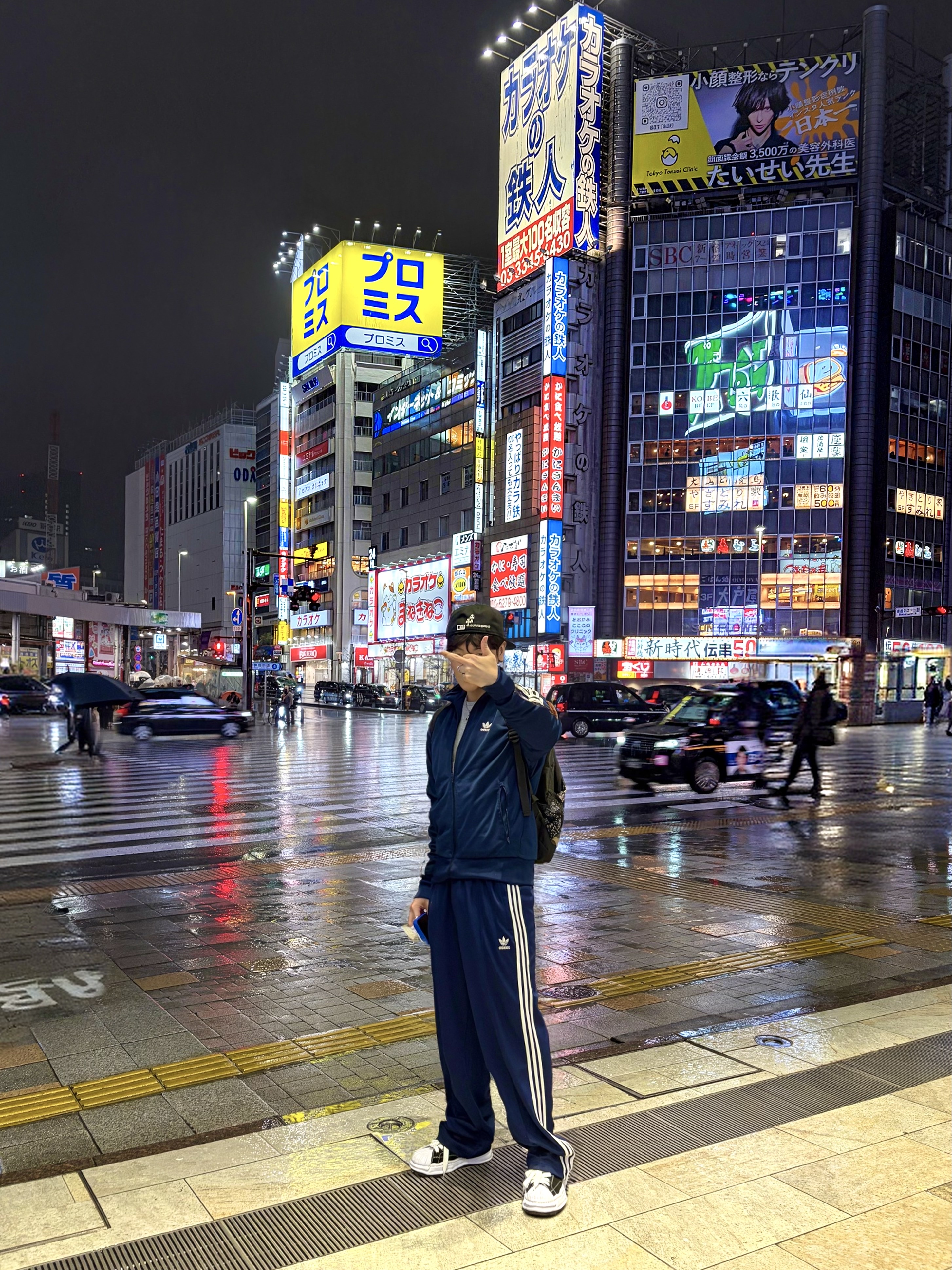 Adidas Adicolor Classic Firebird Track Top Night Indigo - KR Sizing, Adidas Adicolor Baggy Fit Firebird Track Pants Night Indigo - KR Sizing 착용 스타일 - 1