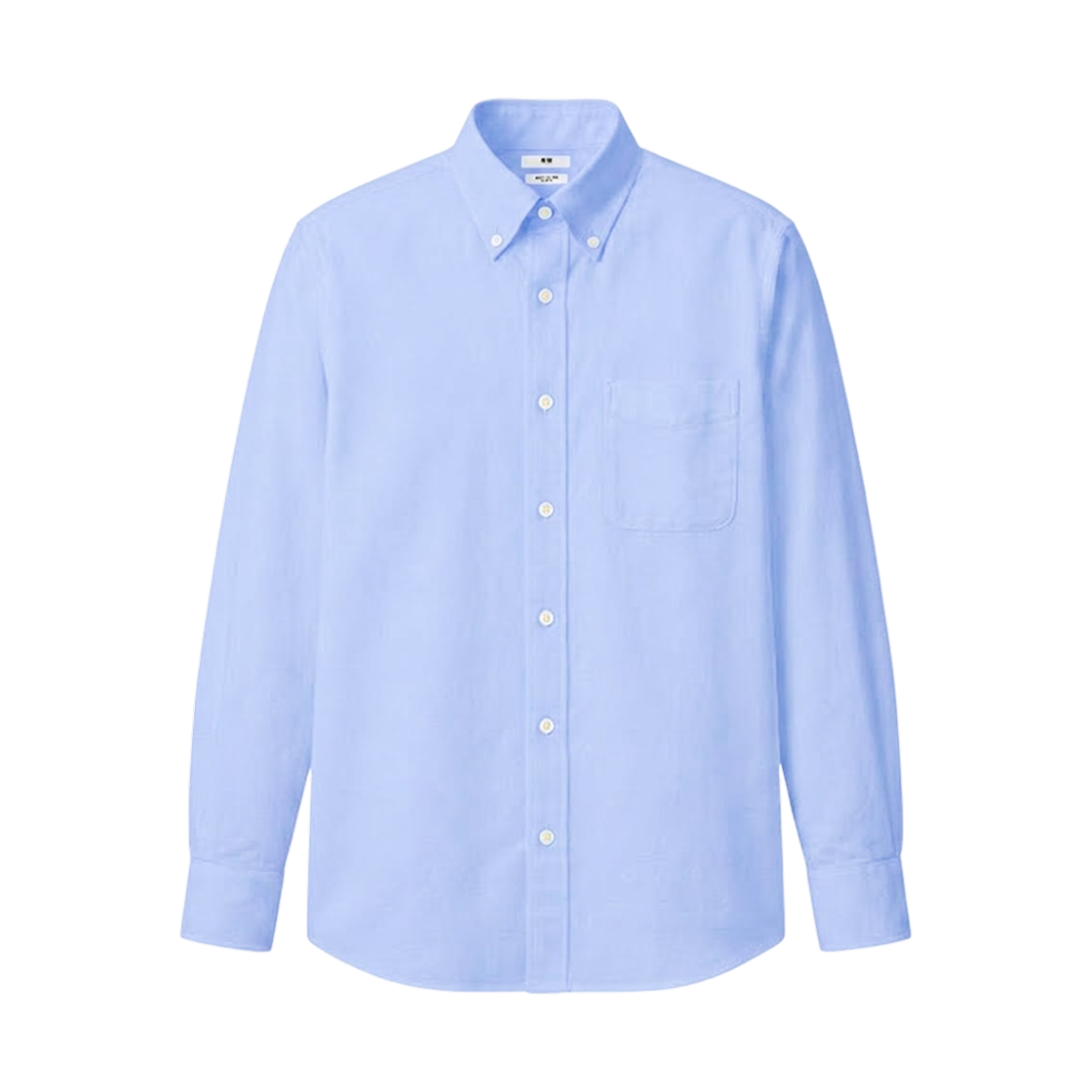 473179-64 Uniqlo Super Non Iron Slim Shirt Button Down Blue - JP