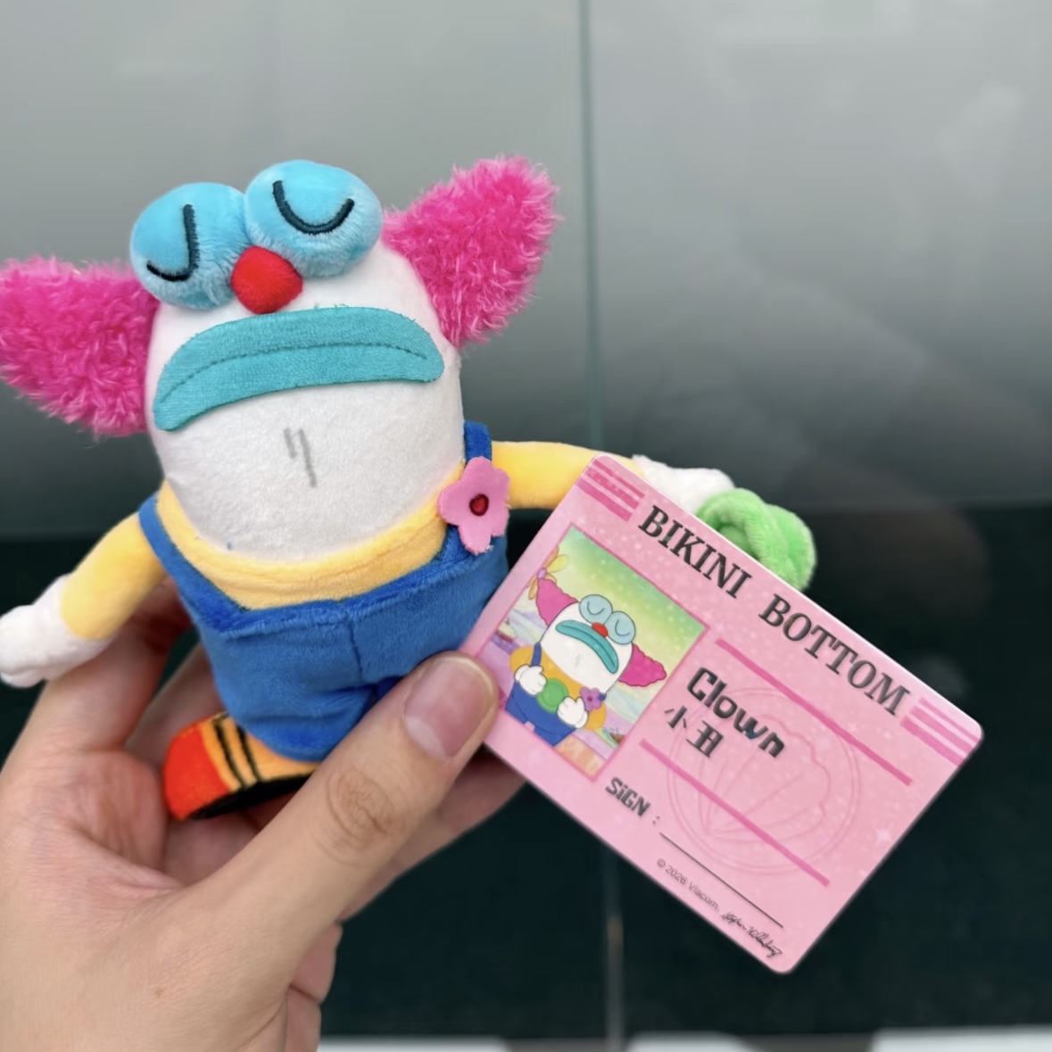 Pop Mart Pop Mart Bikini Bottom Buddies 2 Clown (Opened Case) 착용 스타일