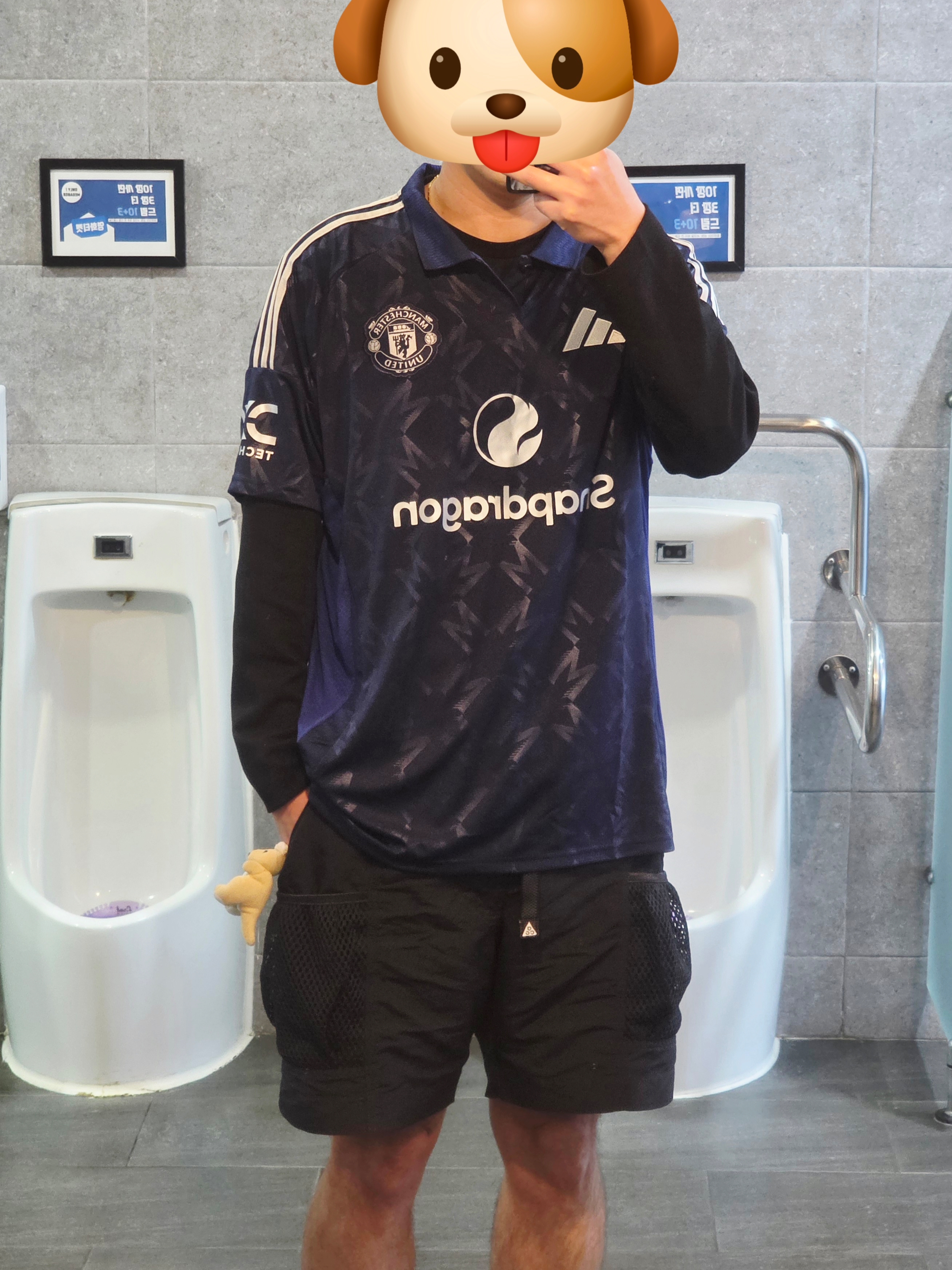 Adidas Manchester United 2024/25 Away Jersey Night Indigo - US Sizing (Non Marking Ver.) 착용 스타일 - 2